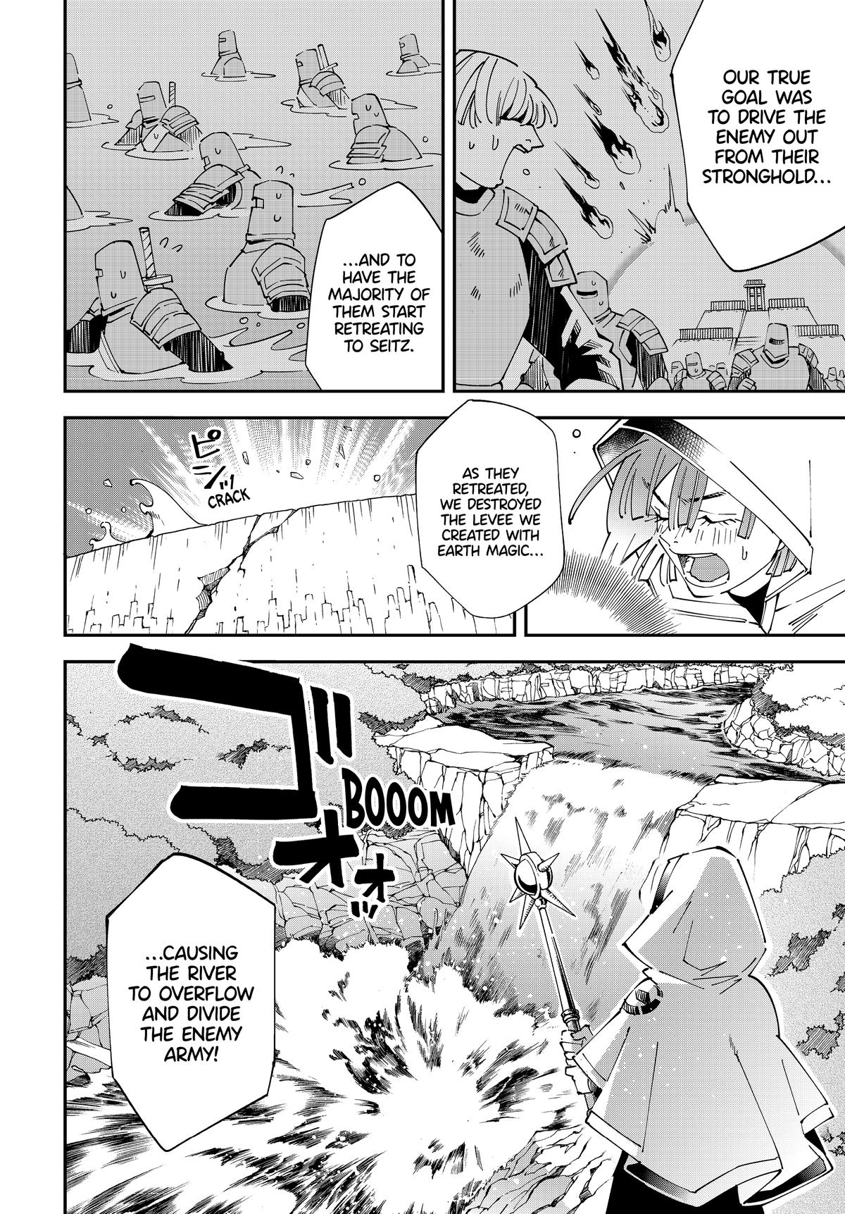 Read As a Reincarnated Aristocrat, I'll Use My Appraisal Skill to Rise in the World Manga Online