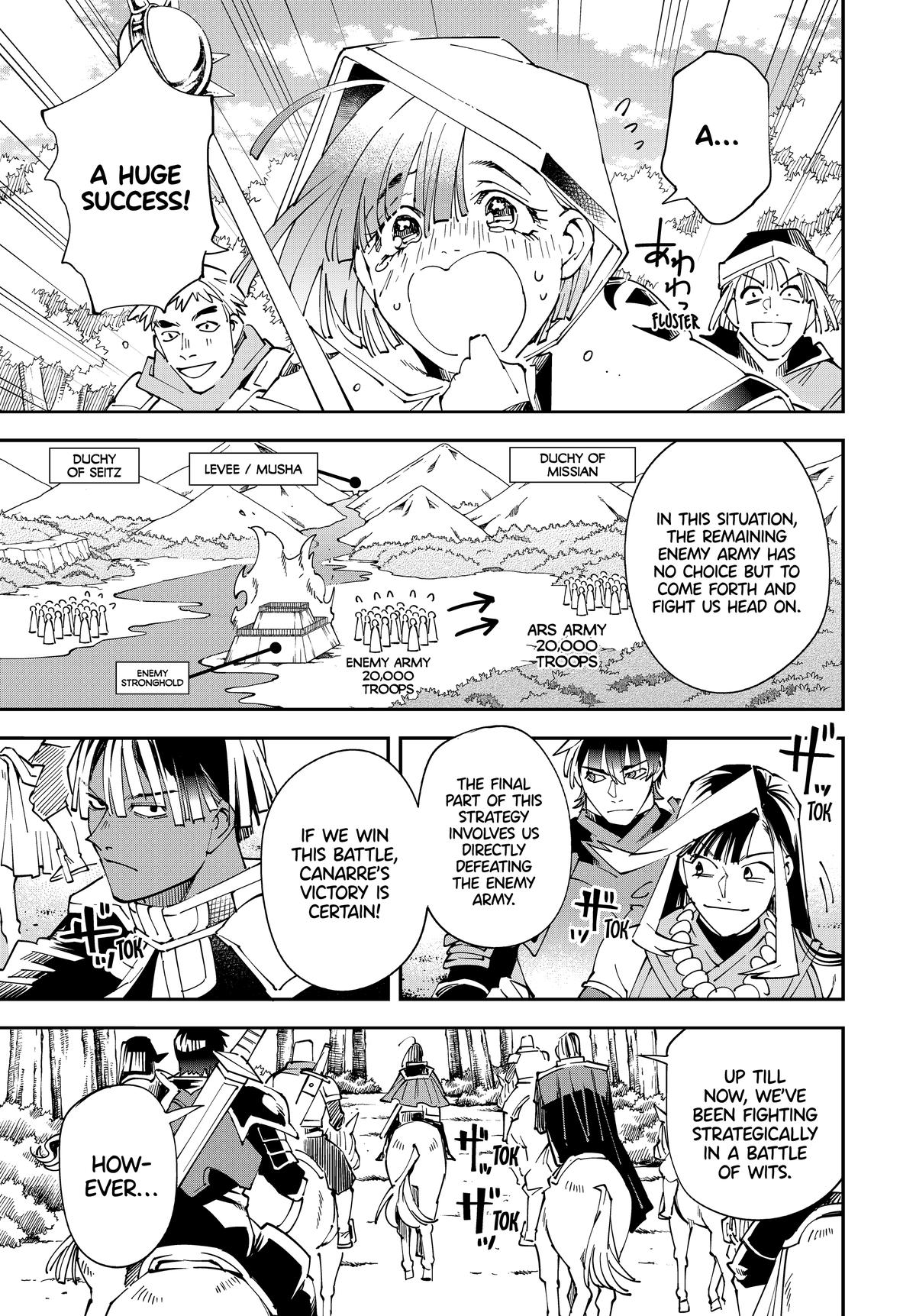 Read As a Reincarnated Aristocrat, I'll Use My Appraisal Skill to Rise in the World Manga Online