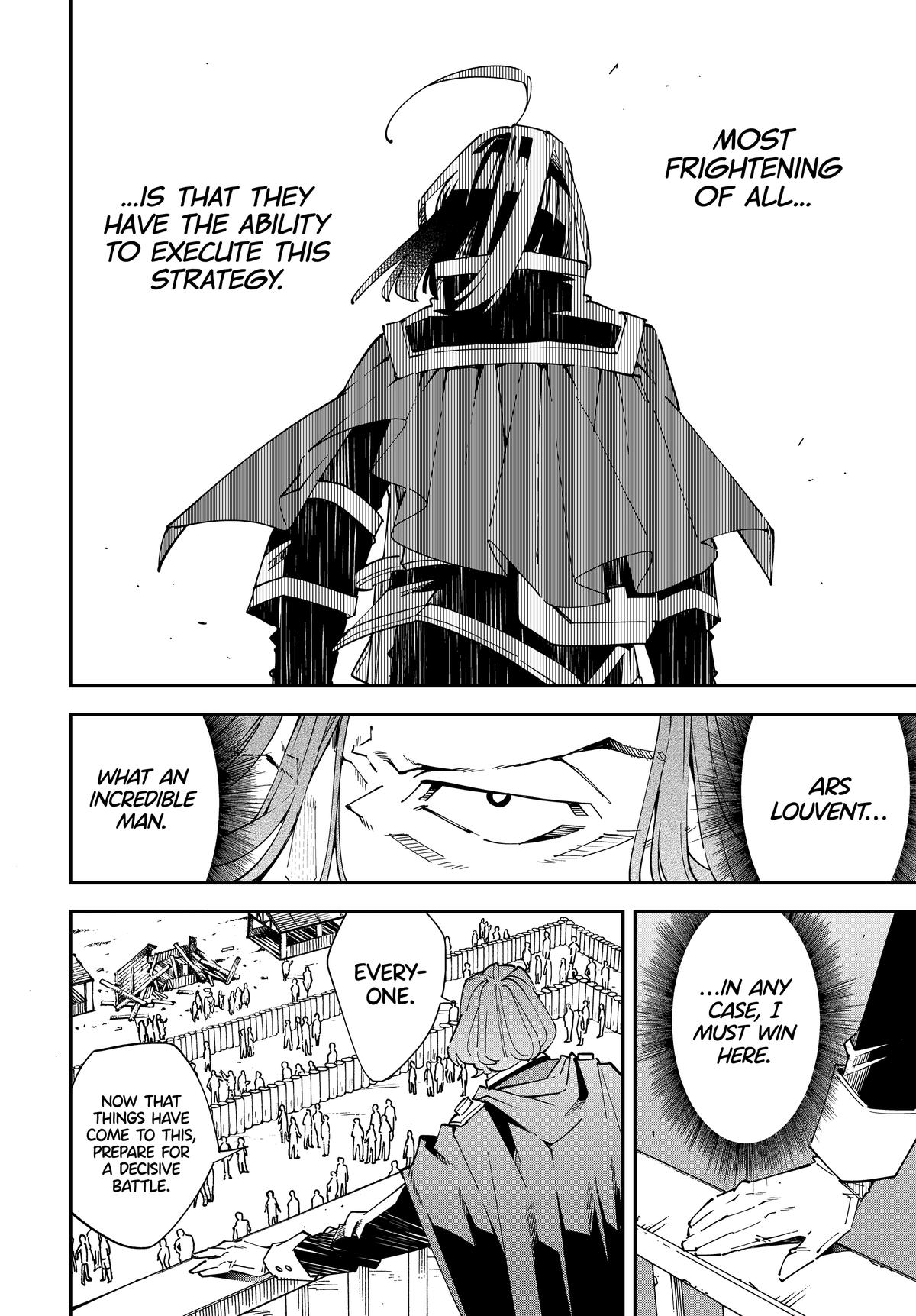 Read As a Reincarnated Aristocrat, I'll Use My Appraisal Skill to Rise in the World Manga Online