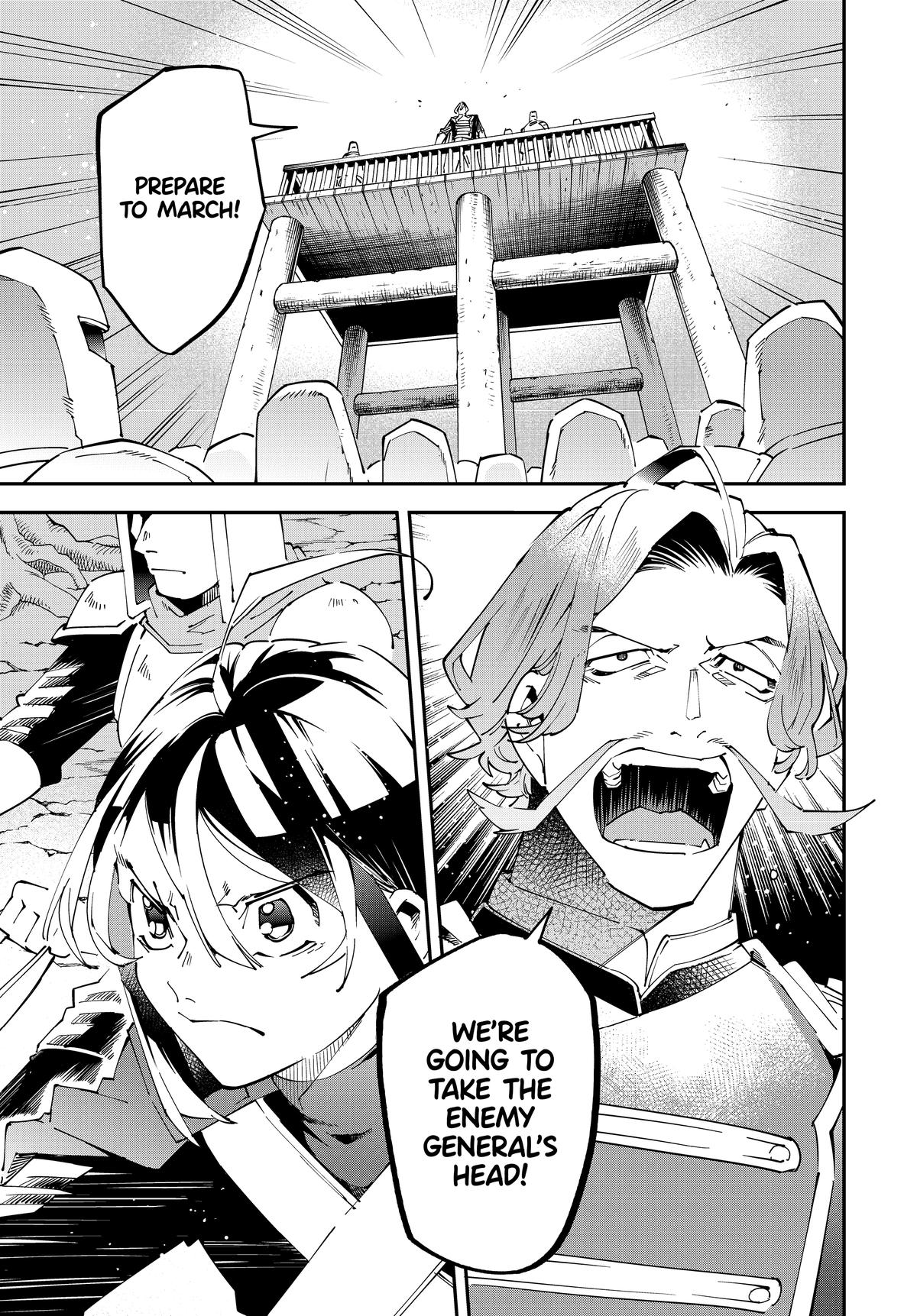 Read As a Reincarnated Aristocrat, I'll Use My Appraisal Skill to Rise in the World Manga Online