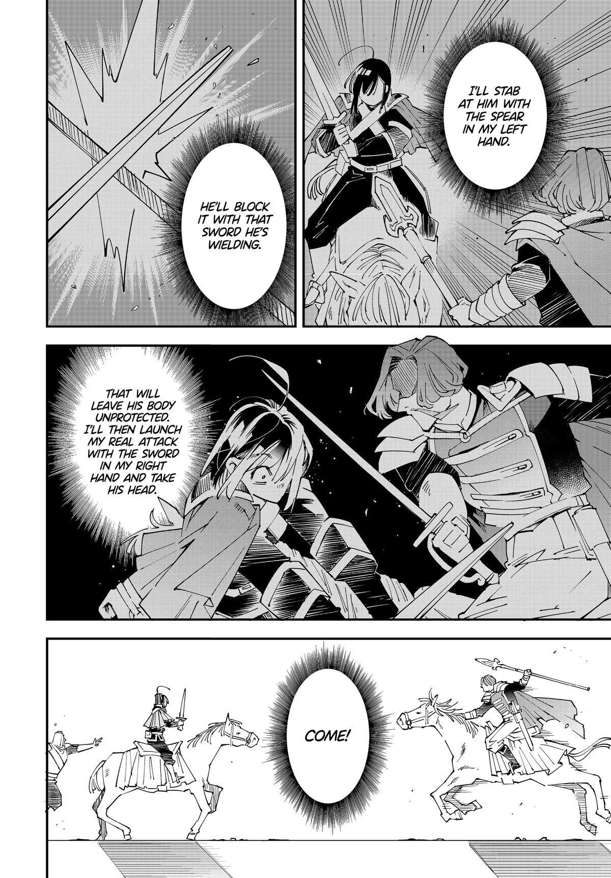 Read As a Reincarnated Aristocrat, I'll Use My Appraisal Skill to Rise in the World Manga Online