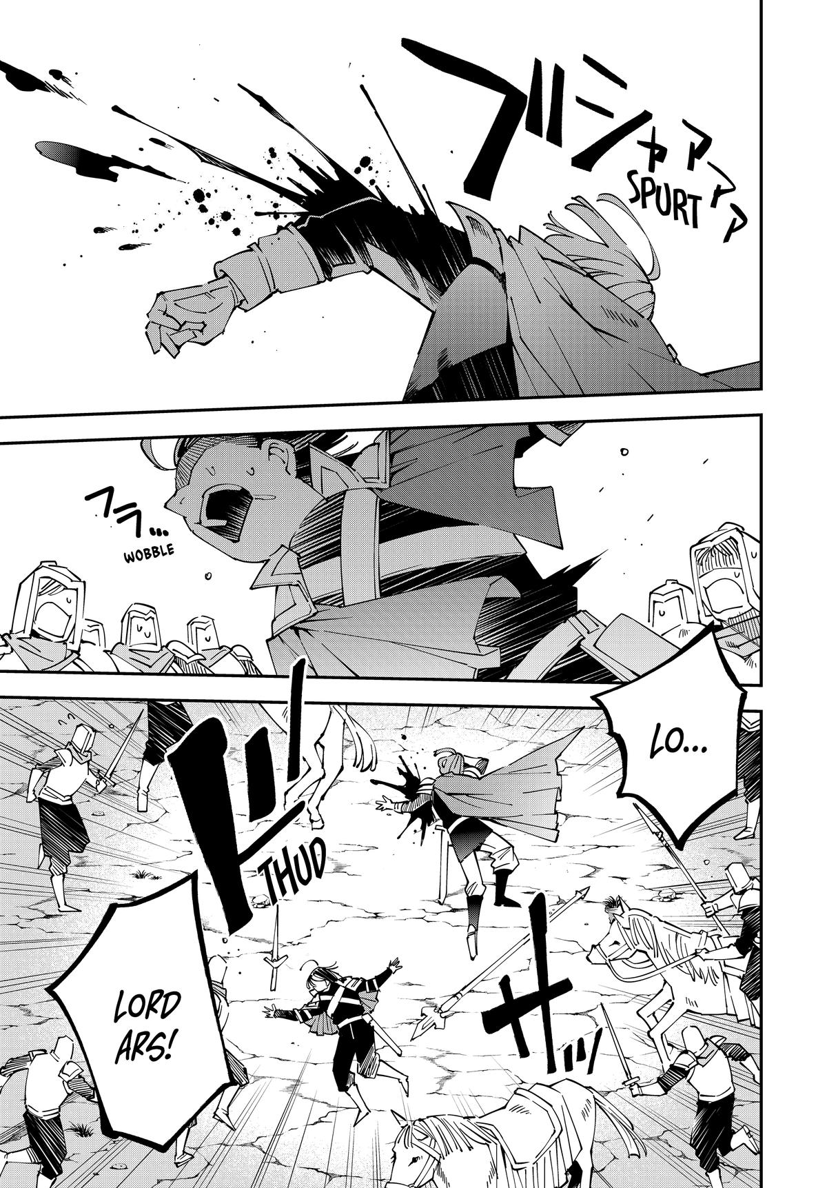 Read As a Reincarnated Aristocrat, I'll Use My Appraisal Skill to Rise in the World Manga Online
