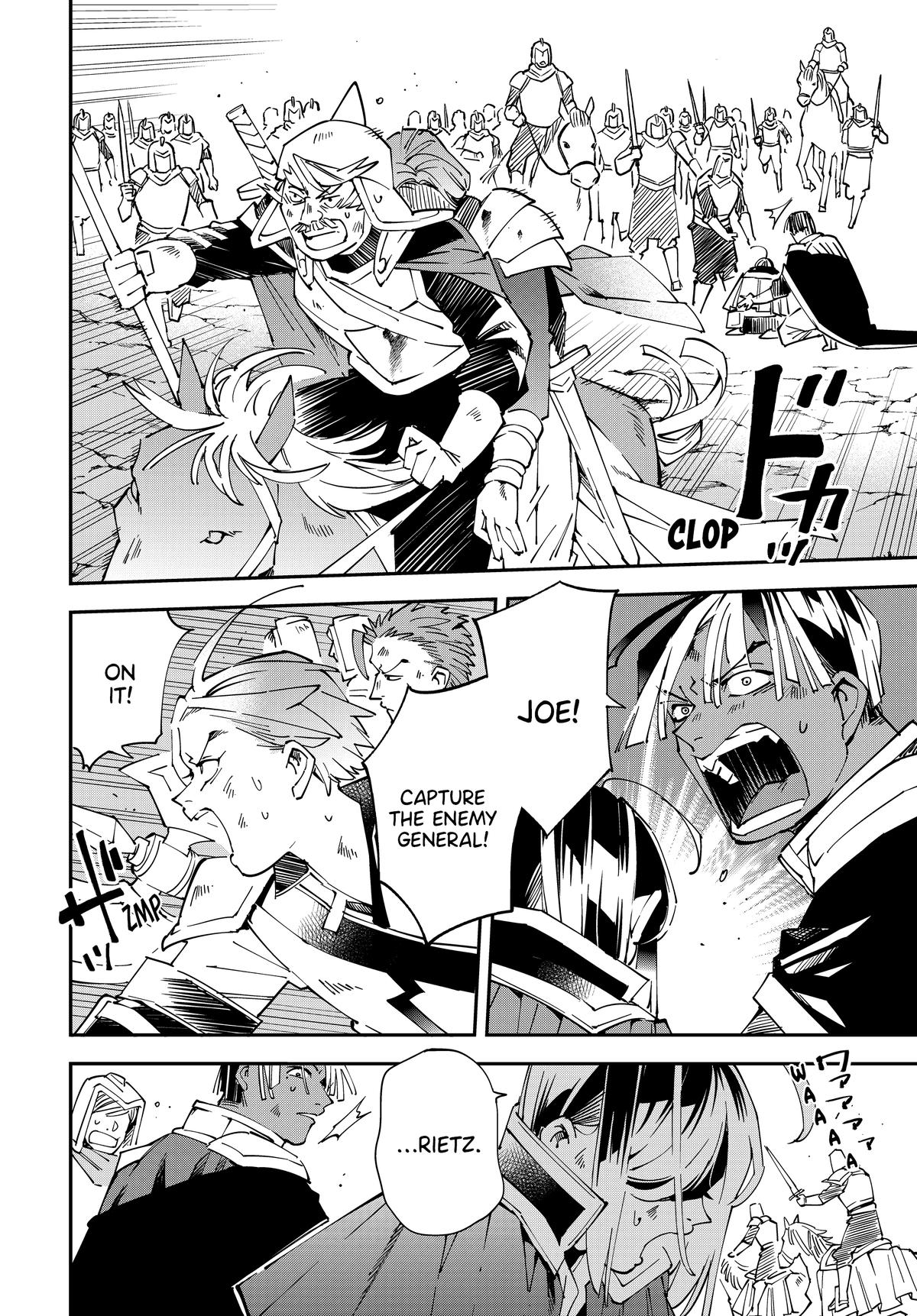 Read As a Reincarnated Aristocrat, I'll Use My Appraisal Skill to Rise in the World Manga Online
