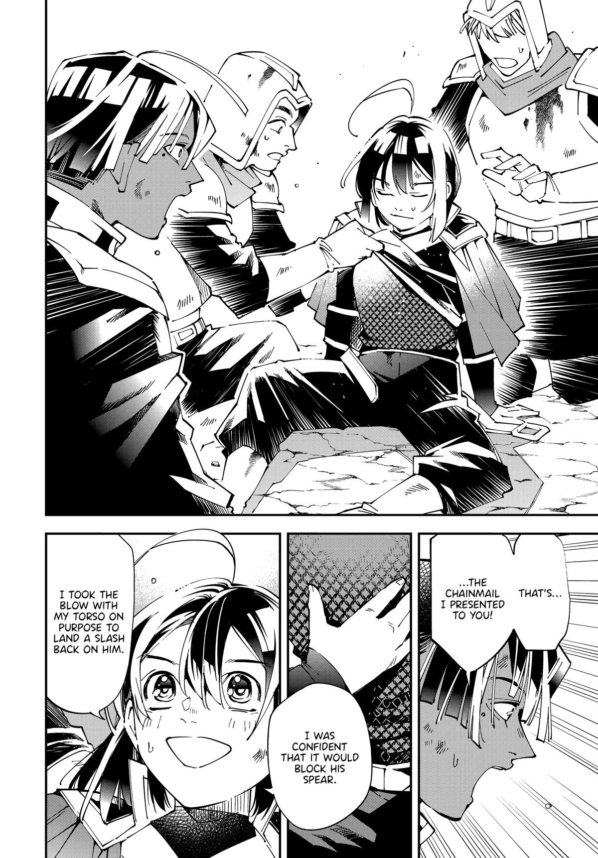 Read As a Reincarnated Aristocrat, I'll Use My Appraisal Skill to Rise in the World Manga Online