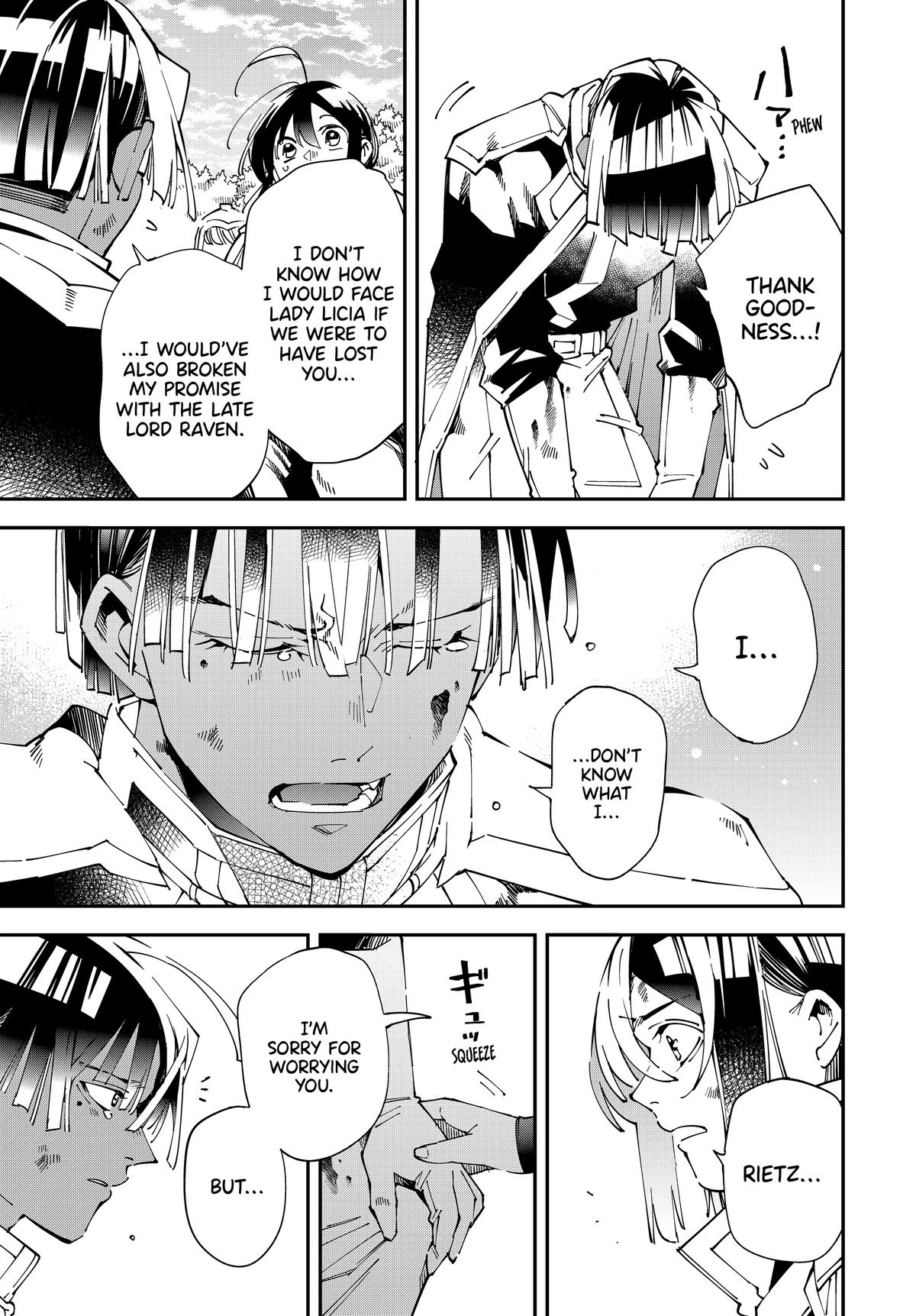 Read As a Reincarnated Aristocrat, I'll Use My Appraisal Skill to Rise in the World Manga Online