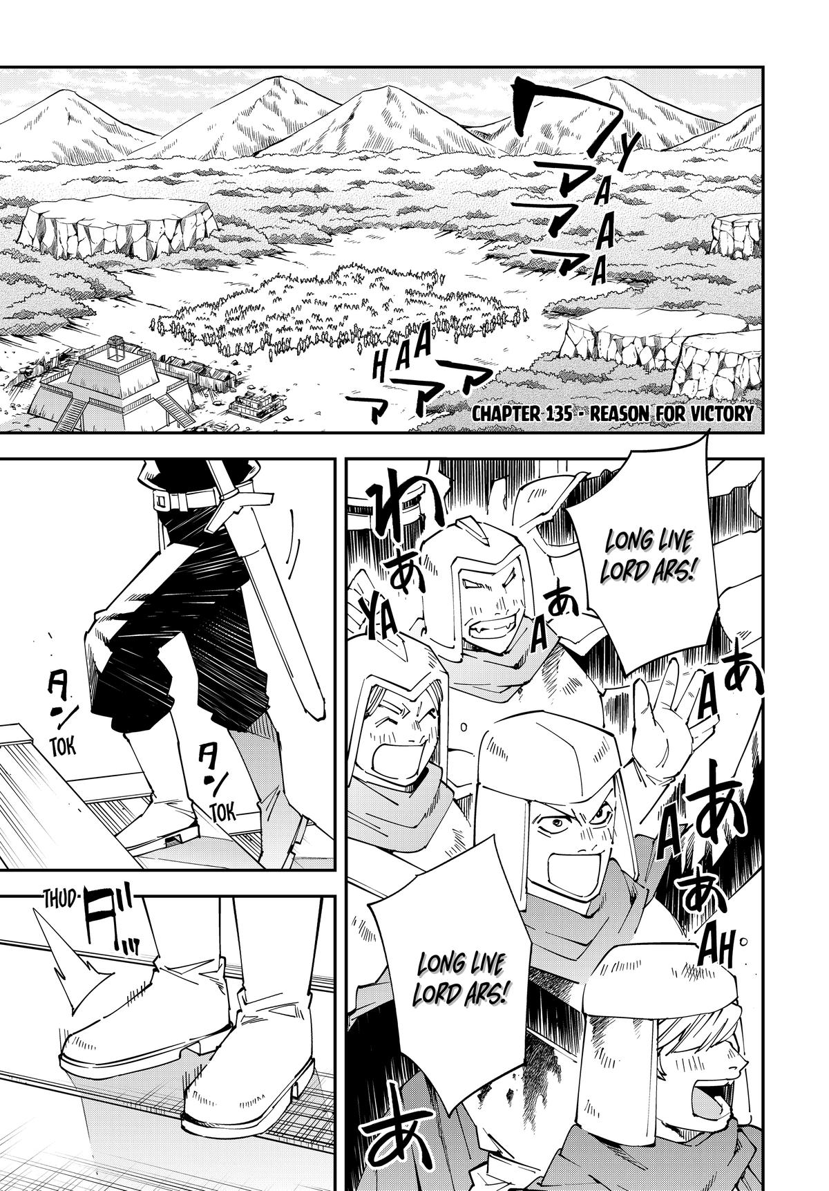 Read As a Reincarnated Aristocrat, I'll Use My Appraisal Skill to Rise in the World Manga Online