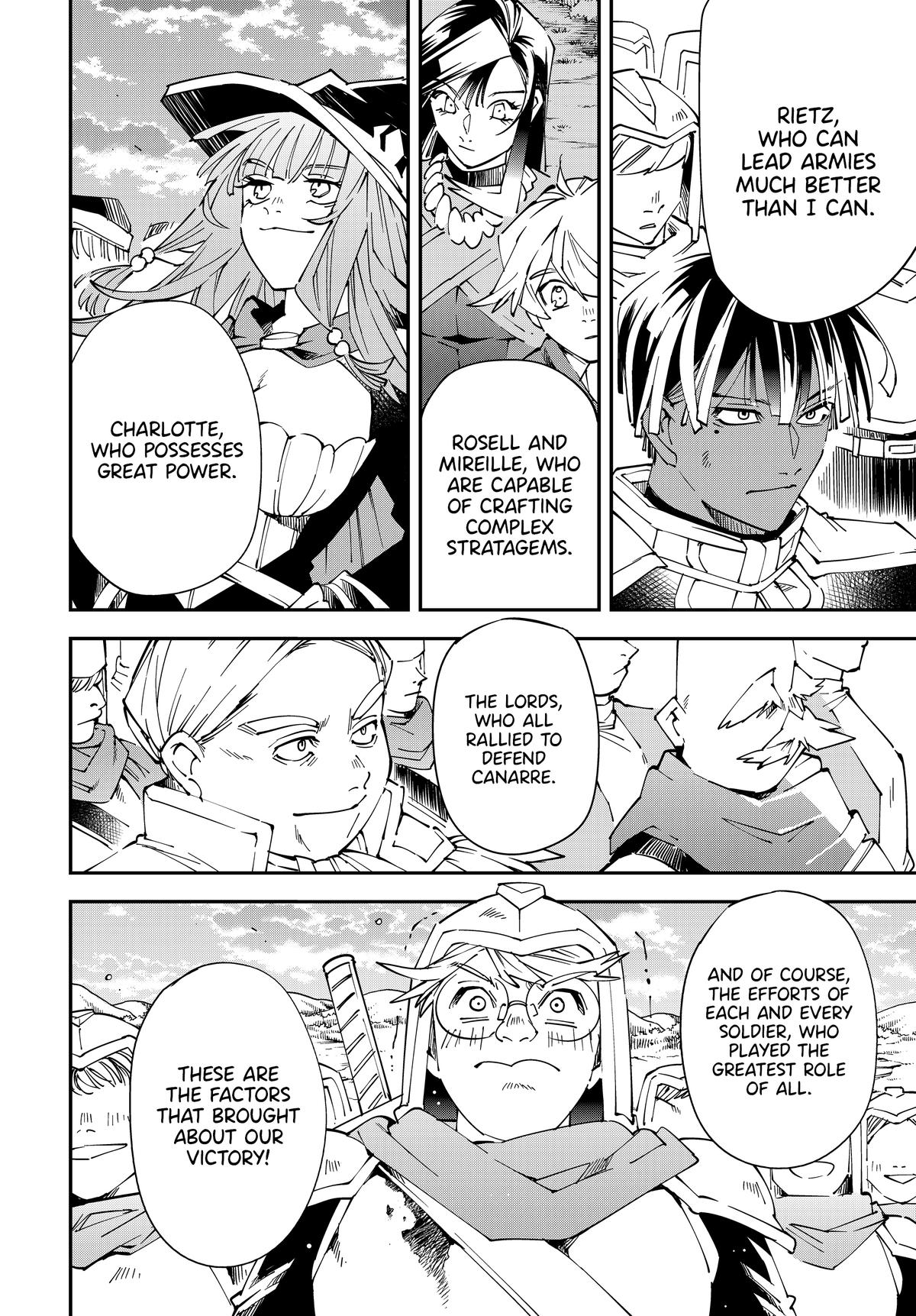 Read As a Reincarnated Aristocrat, I'll Use My Appraisal Skill to Rise in the World Manga Online