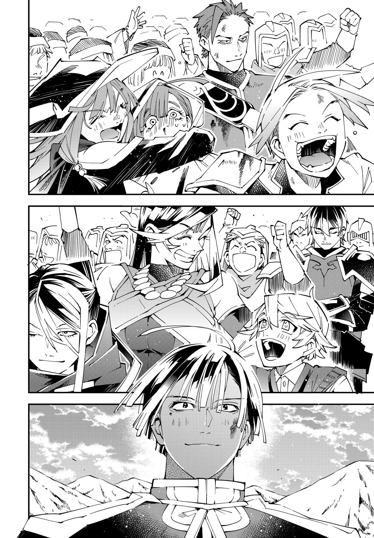 Read As a Reincarnated Aristocrat, I'll Use My Appraisal Skill to Rise in the World Manga Online