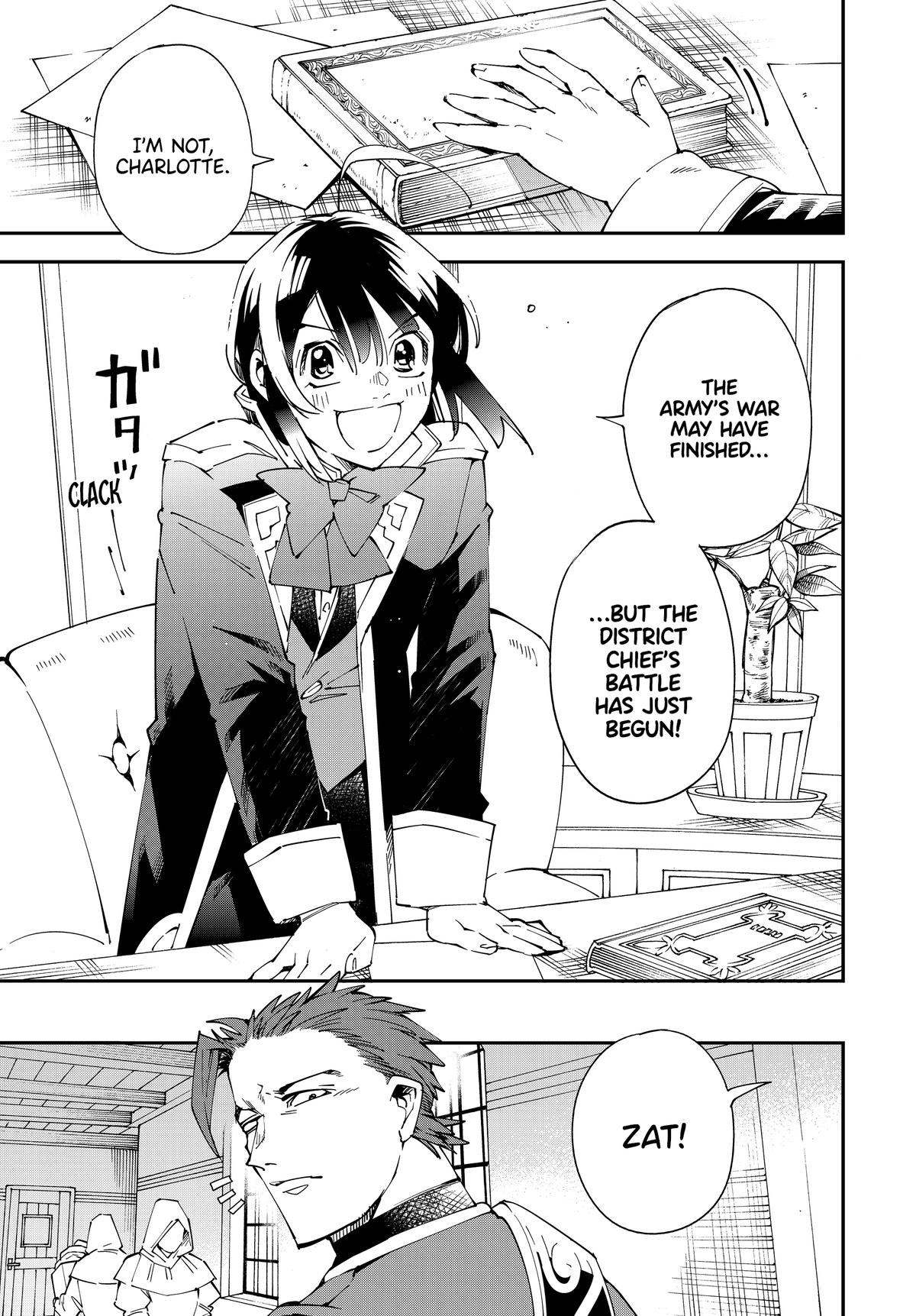 Read As a Reincarnated Aristocrat, I'll Use My Appraisal Skill to Rise in the World Manga Online