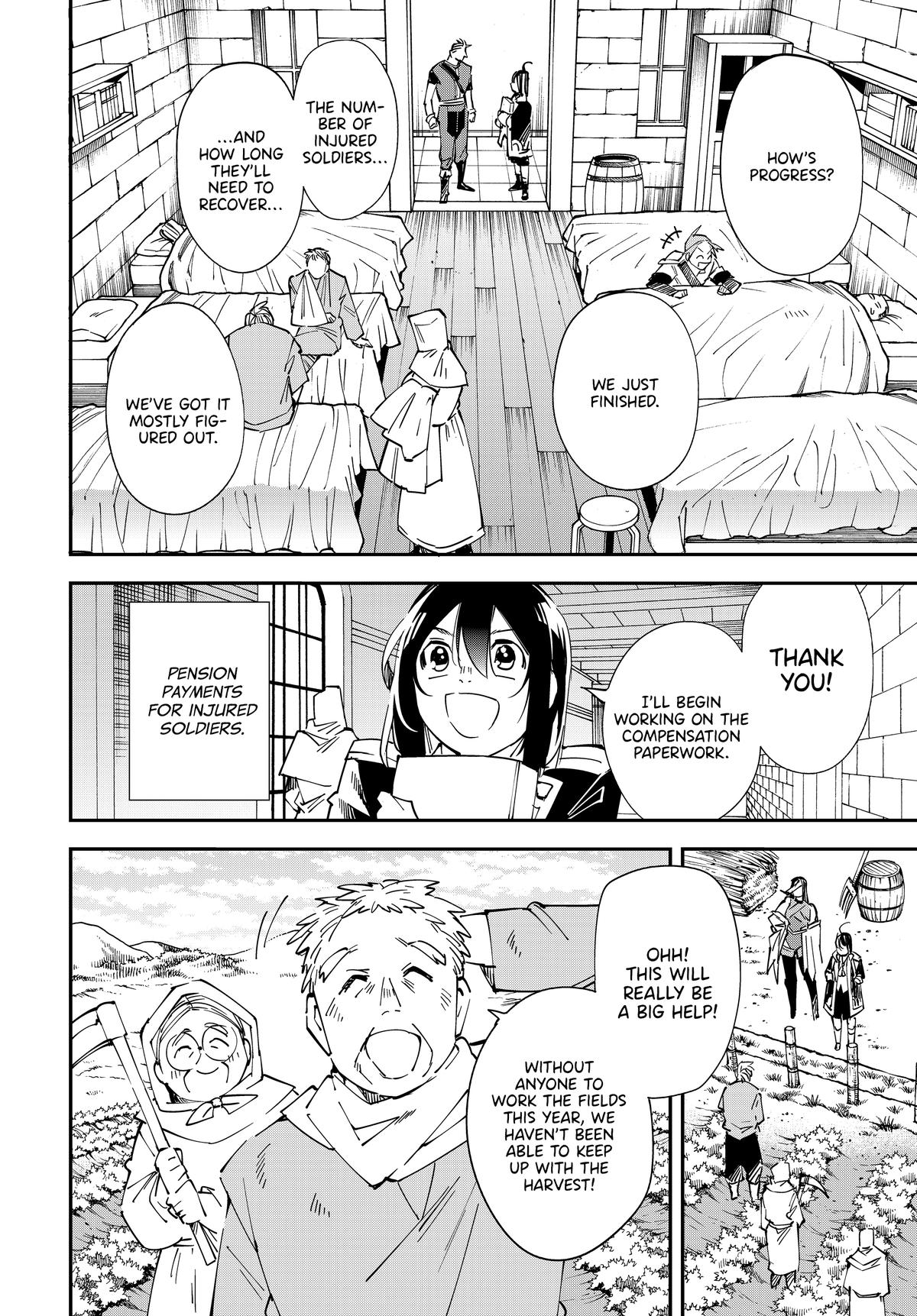 Read As a Reincarnated Aristocrat, I'll Use My Appraisal Skill to Rise in the World Manga Online