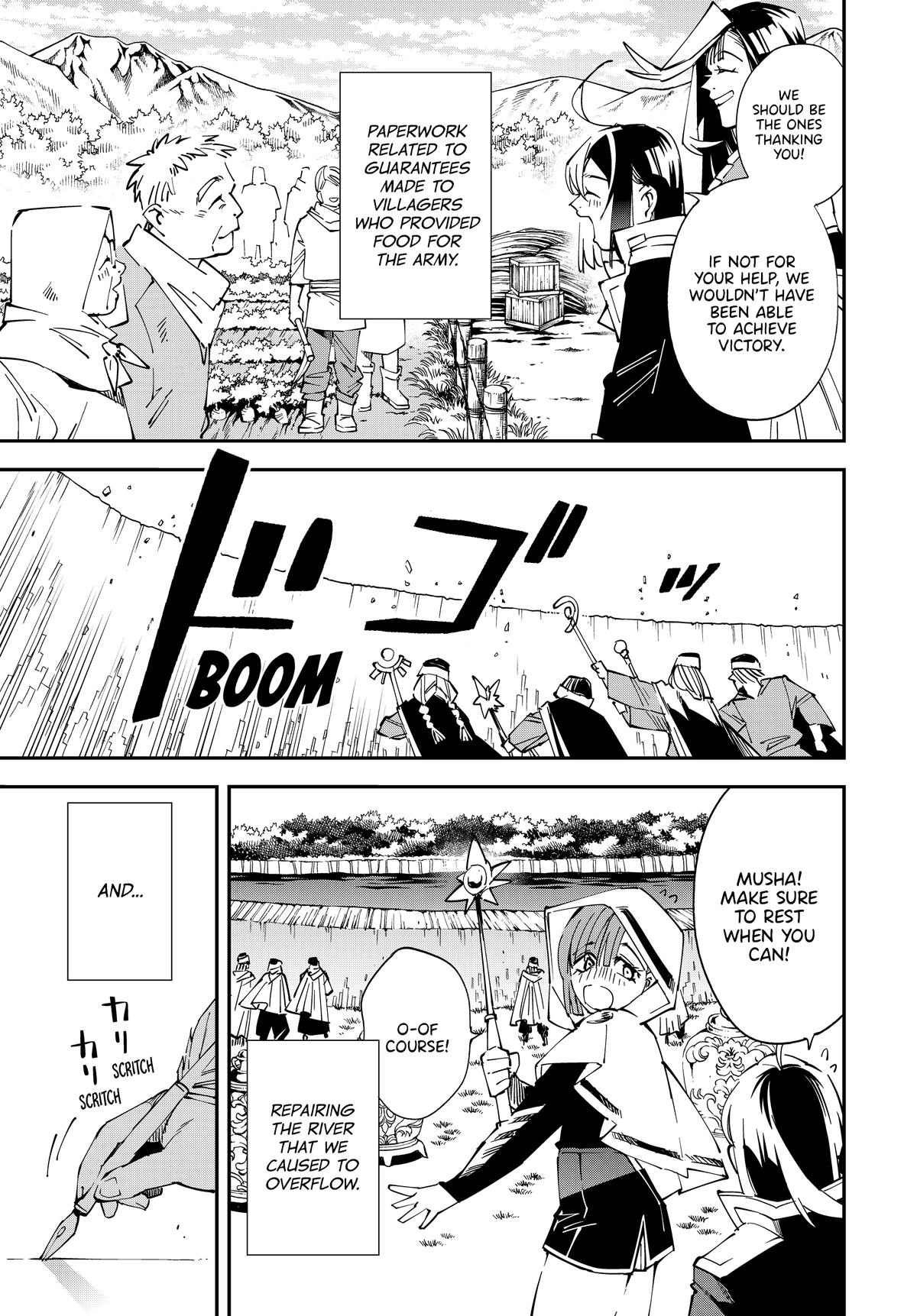 Read As a Reincarnated Aristocrat, I'll Use My Appraisal Skill to Rise in the World Manga Online