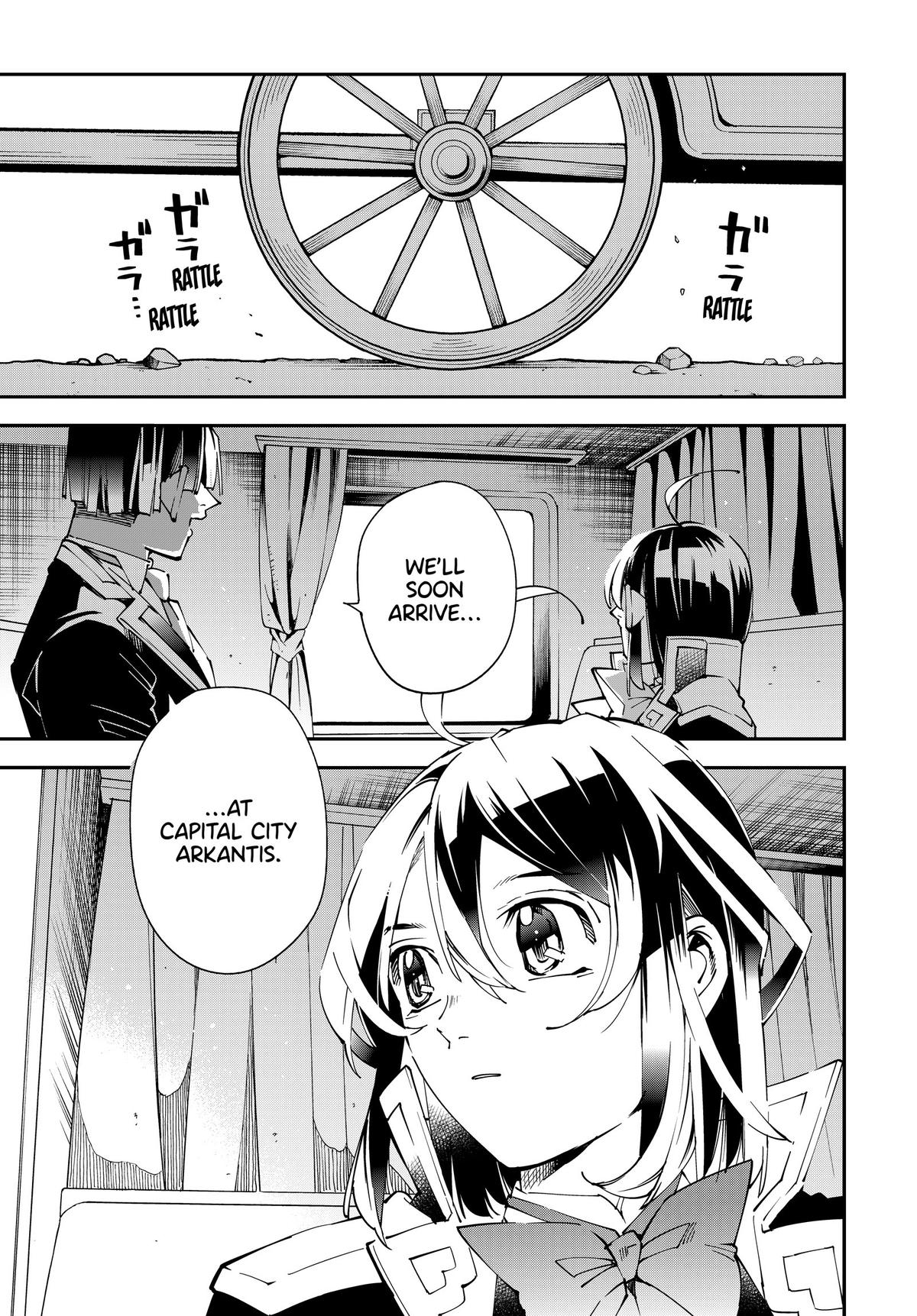 Read As a Reincarnated Aristocrat, I'll Use My Appraisal Skill to Rise in the World Manga Online