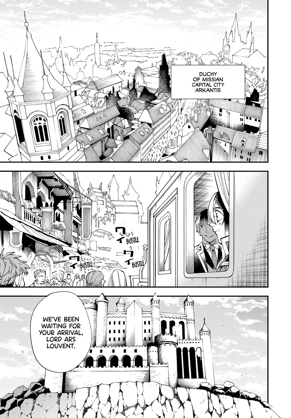 Read As a Reincarnated Aristocrat, I'll Use My Appraisal Skill to Rise in the World Manga Online