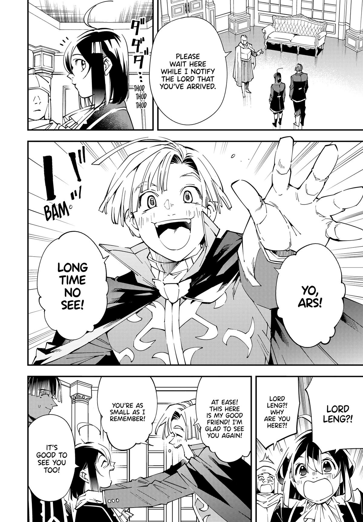 Read As a Reincarnated Aristocrat, I'll Use My Appraisal Skill to Rise in the World Manga Online