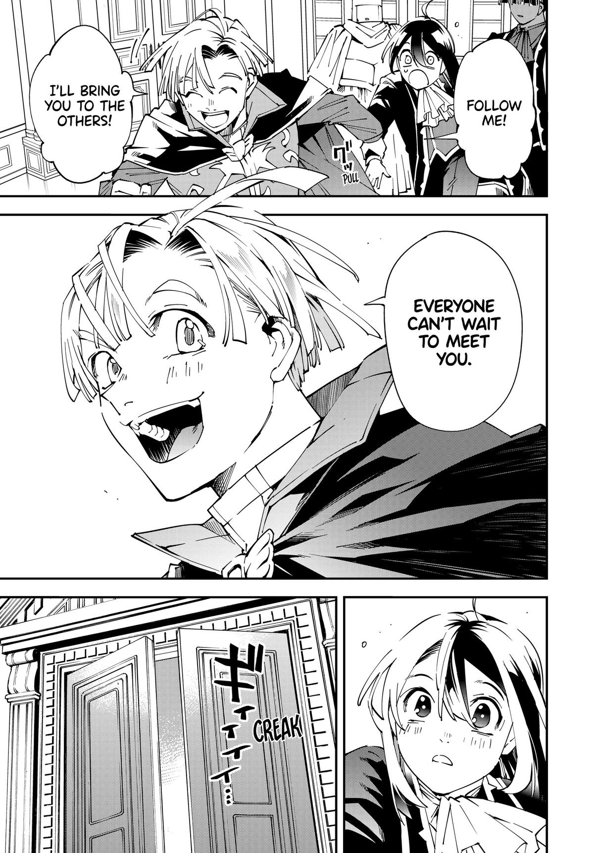 Read As a Reincarnated Aristocrat, I'll Use My Appraisal Skill to Rise in the World Manga Online