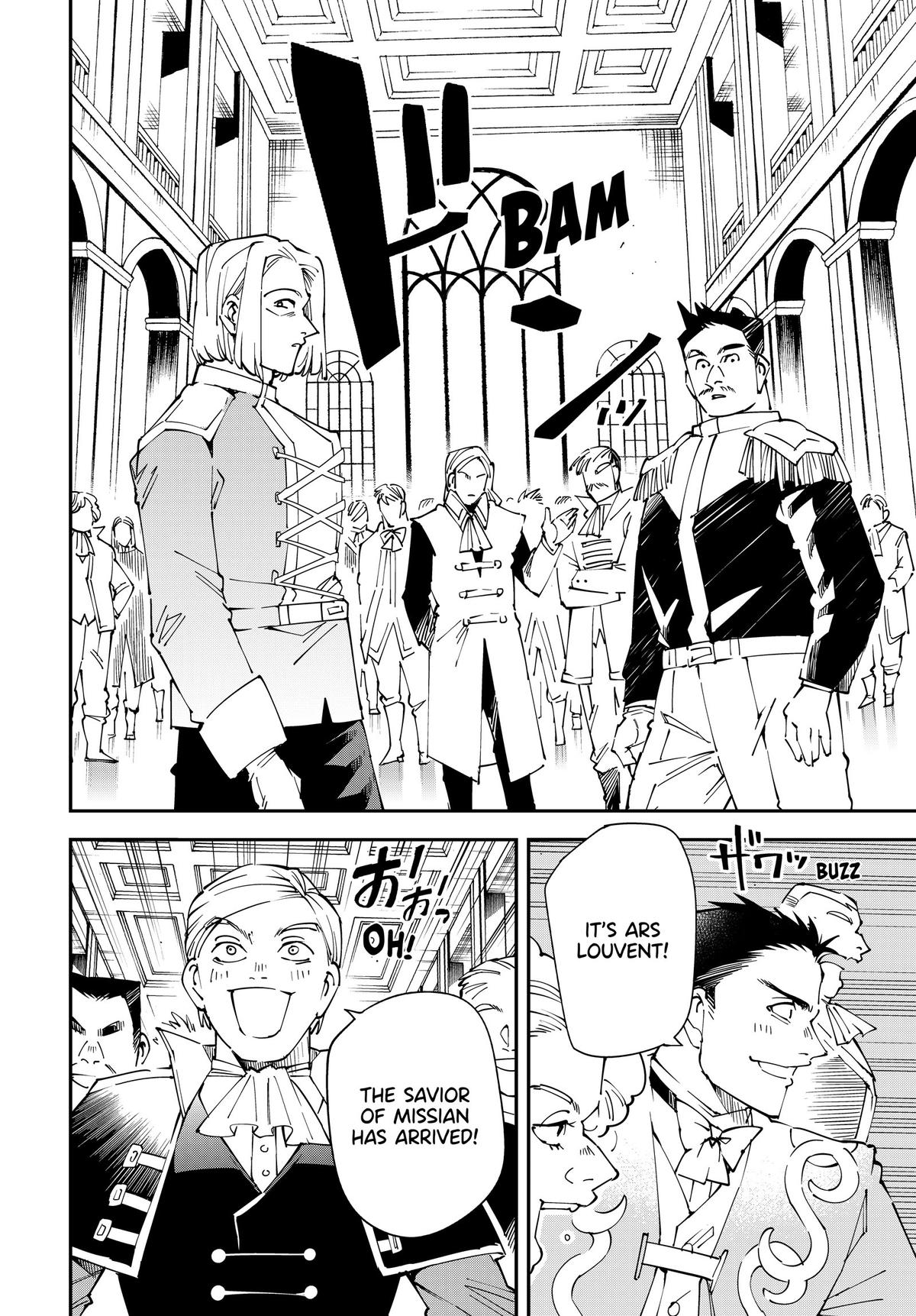 Read As a Reincarnated Aristocrat, I'll Use My Appraisal Skill to Rise in the World Manga Online