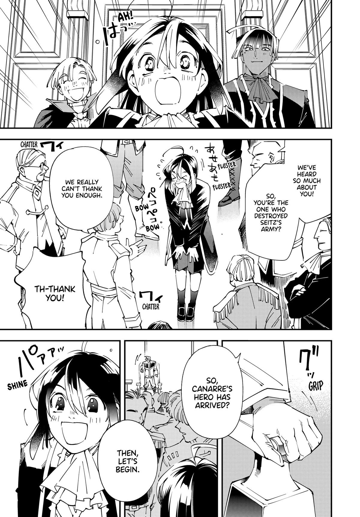 Read As a Reincarnated Aristocrat, I'll Use My Appraisal Skill to Rise in the World Manga Online