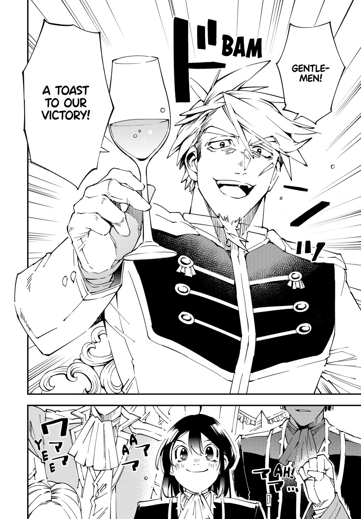 Read As a Reincarnated Aristocrat, I'll Use My Appraisal Skill to Rise in the World Manga Online