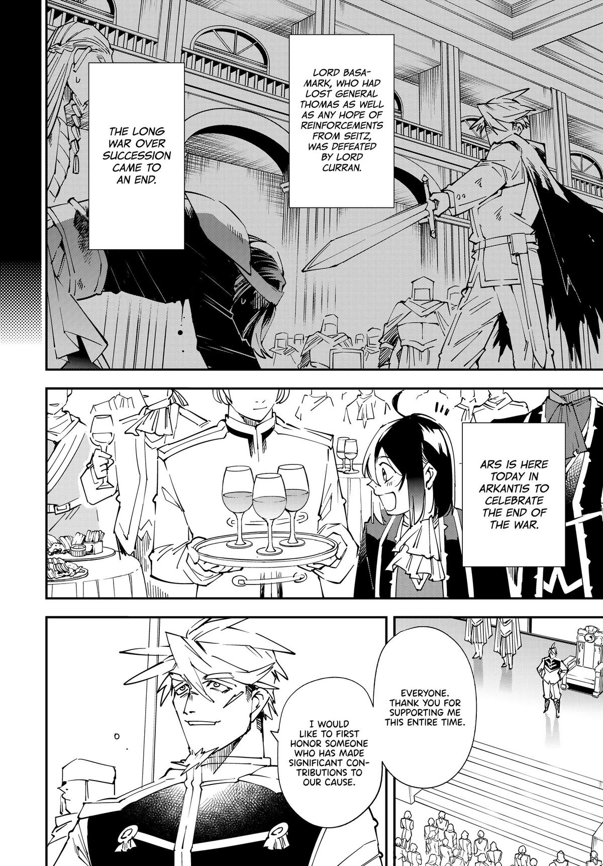 Read As a Reincarnated Aristocrat, I'll Use My Appraisal Skill to Rise in the World Manga Online