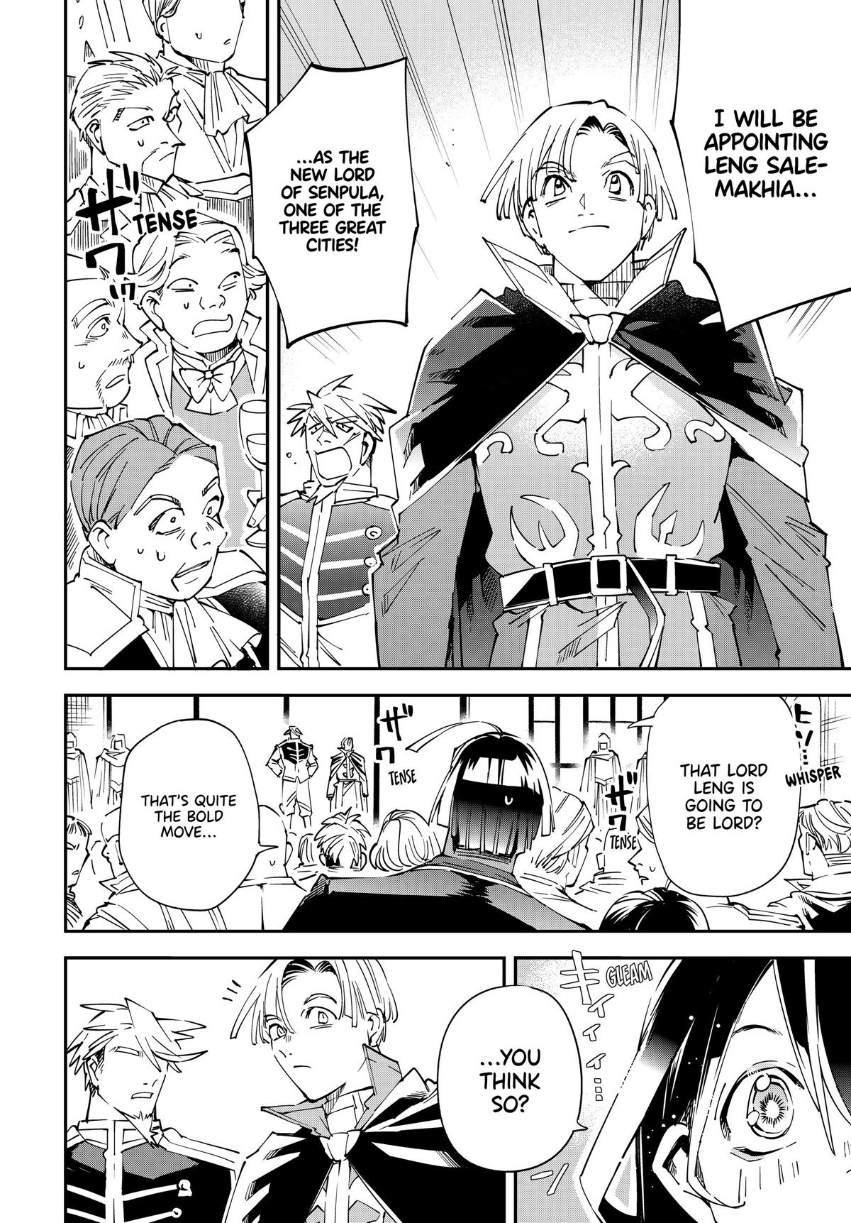 Read As a Reincarnated Aristocrat, I'll Use My Appraisal Skill to Rise in the World Manga Online