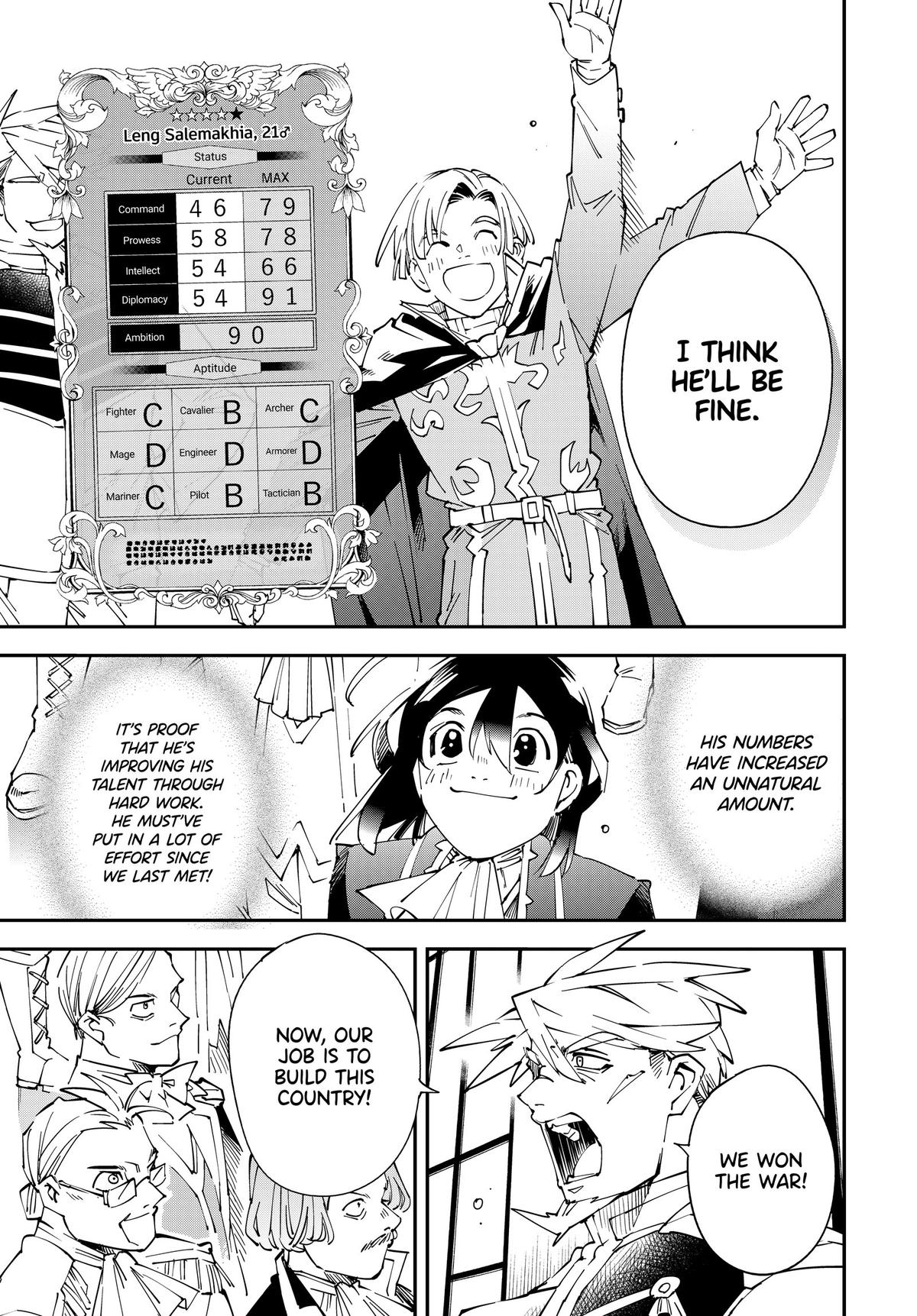 Read As a Reincarnated Aristocrat, I'll Use My Appraisal Skill to Rise in the World Manga Online
