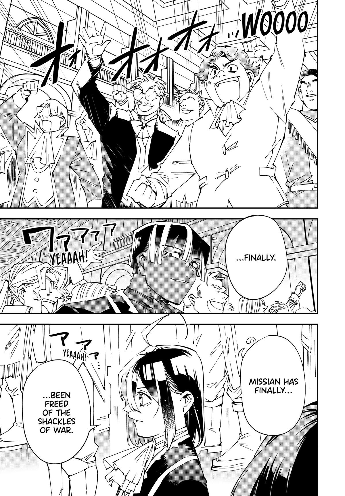 Read As a Reincarnated Aristocrat, I'll Use My Appraisal Skill to Rise in the World Manga Online
