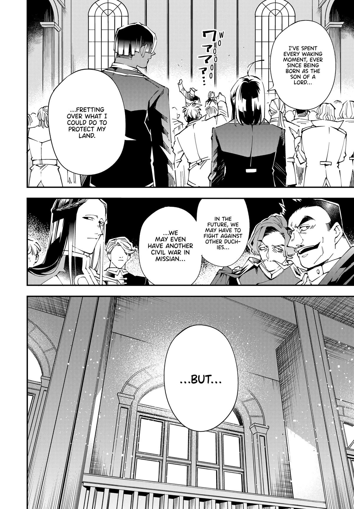 Read As a Reincarnated Aristocrat, I'll Use My Appraisal Skill to Rise in the World Manga Online