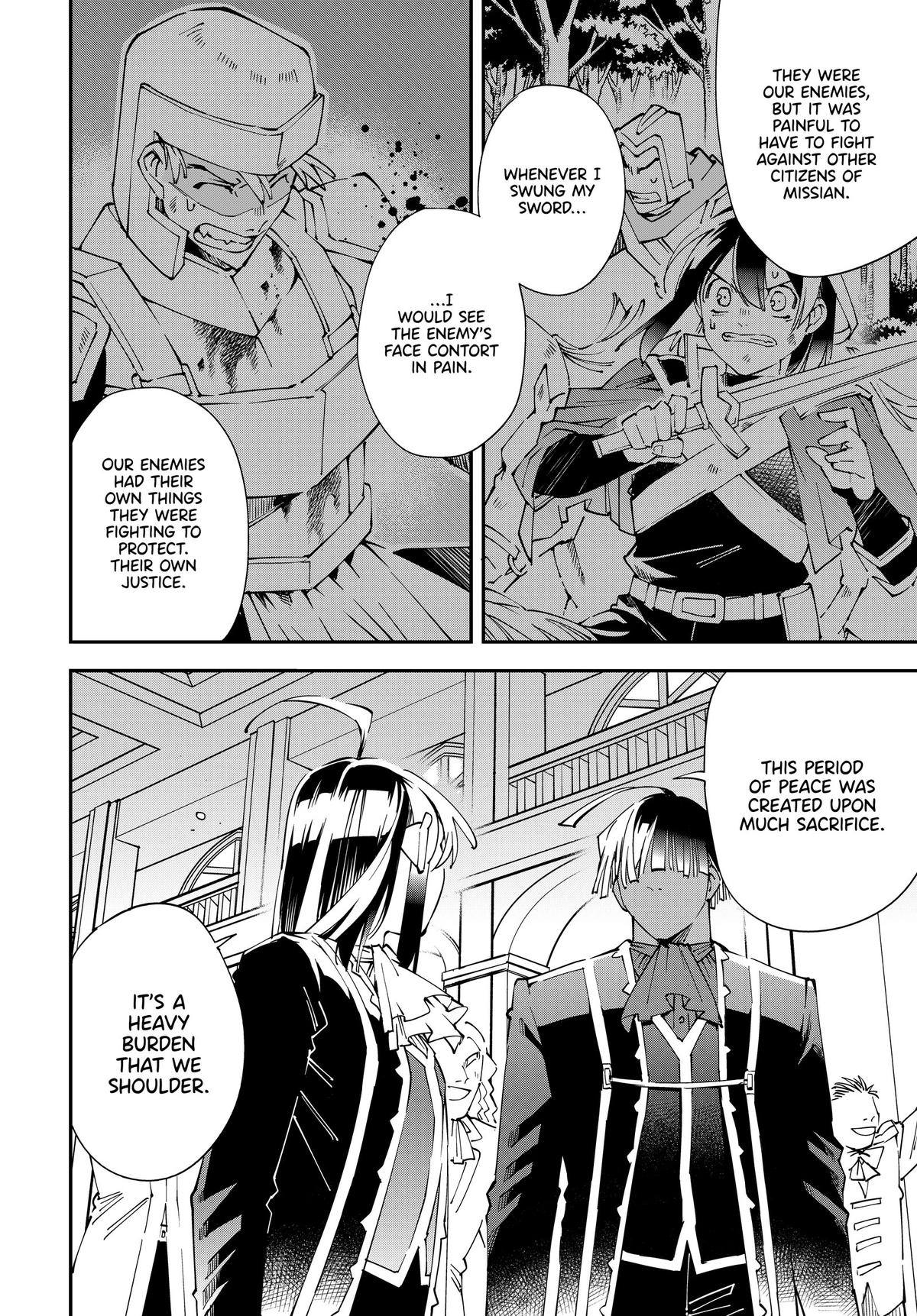 Read As a Reincarnated Aristocrat, I'll Use My Appraisal Skill to Rise in the World Manga Online