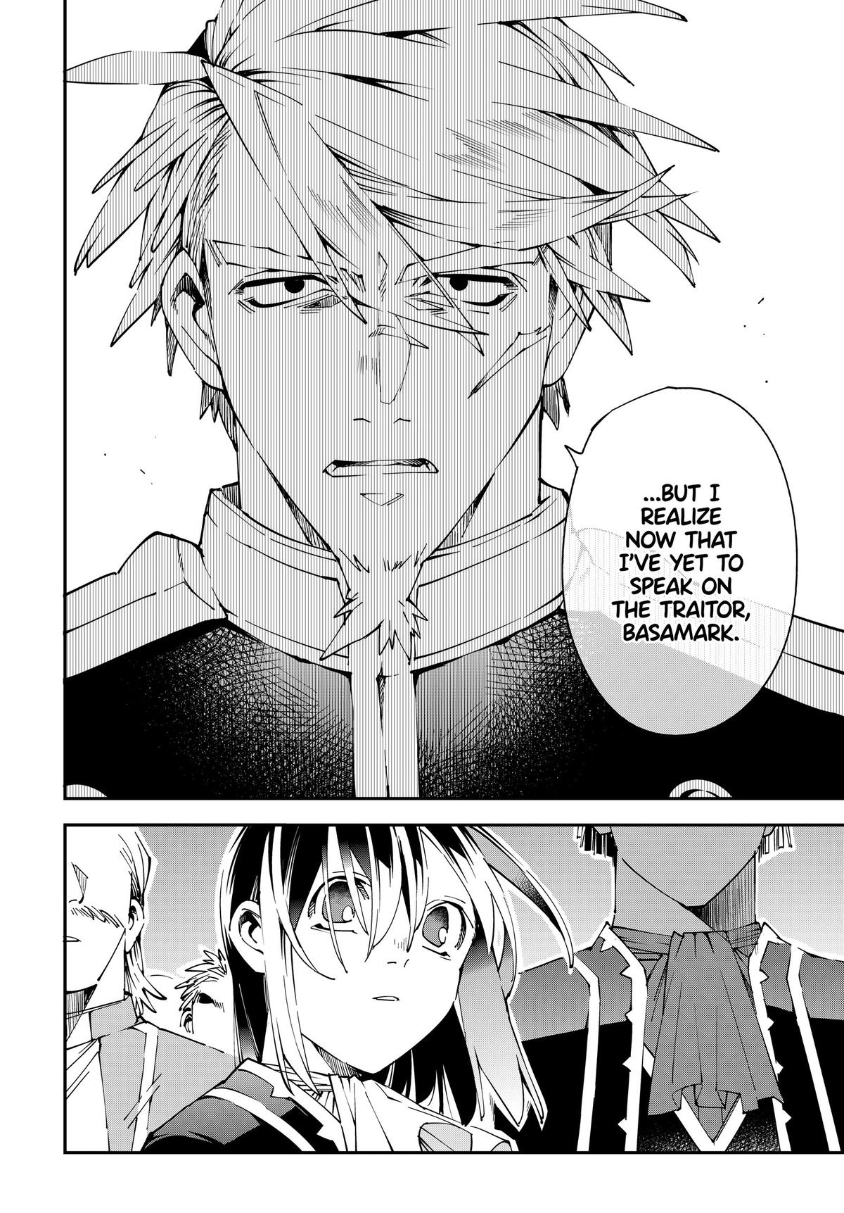 Read As a Reincarnated Aristocrat, I'll Use My Appraisal Skill to Rise in the World Manga Online