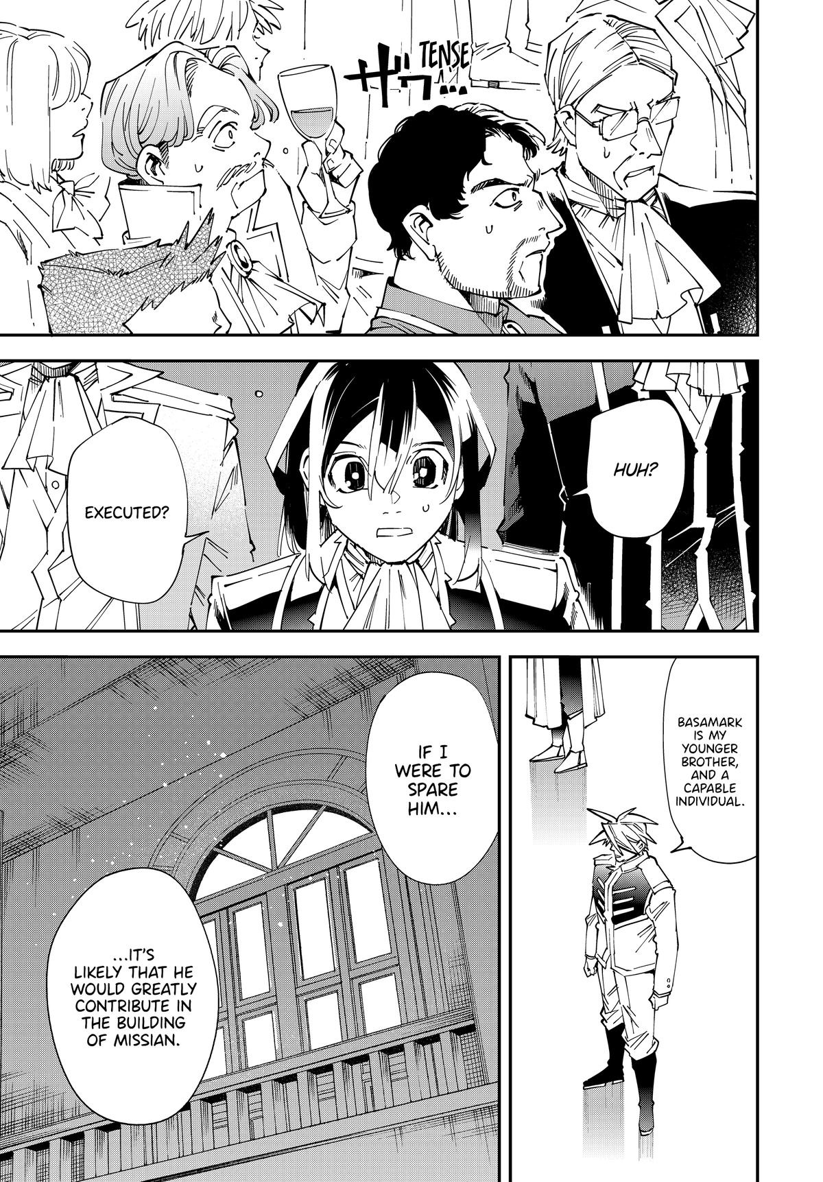 Read As a Reincarnated Aristocrat, I'll Use My Appraisal Skill to Rise in the World Manga Online