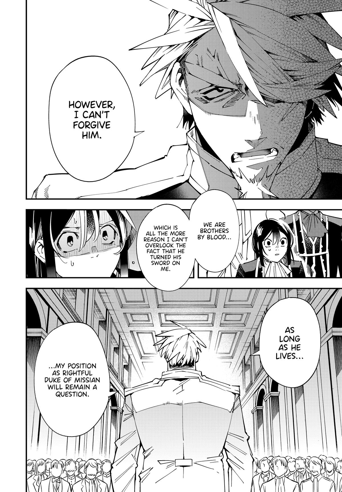 Read As a Reincarnated Aristocrat, I'll Use My Appraisal Skill to Rise in the World Manga Online