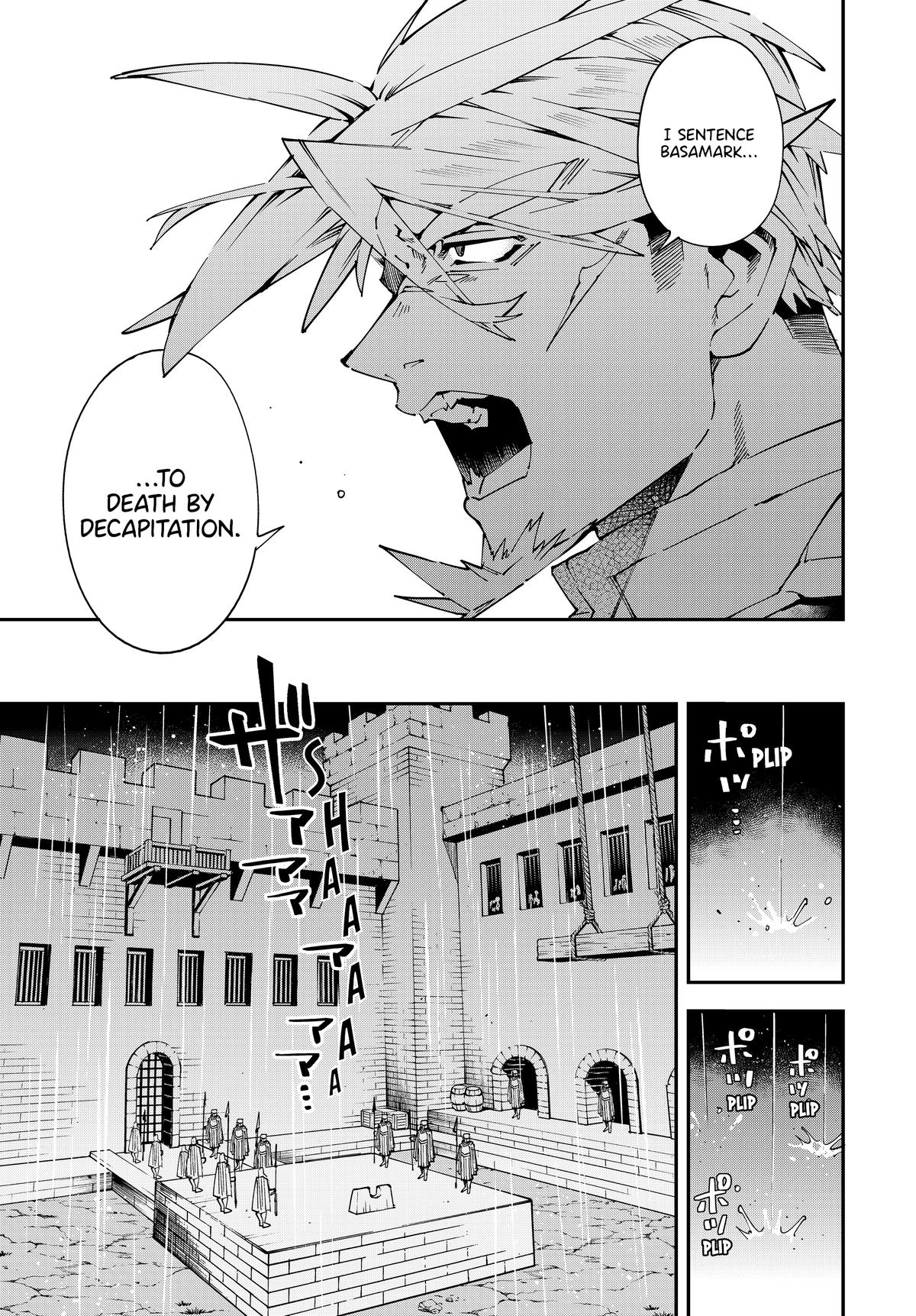 Read As a Reincarnated Aristocrat, I'll Use My Appraisal Skill to Rise in the World Manga Online