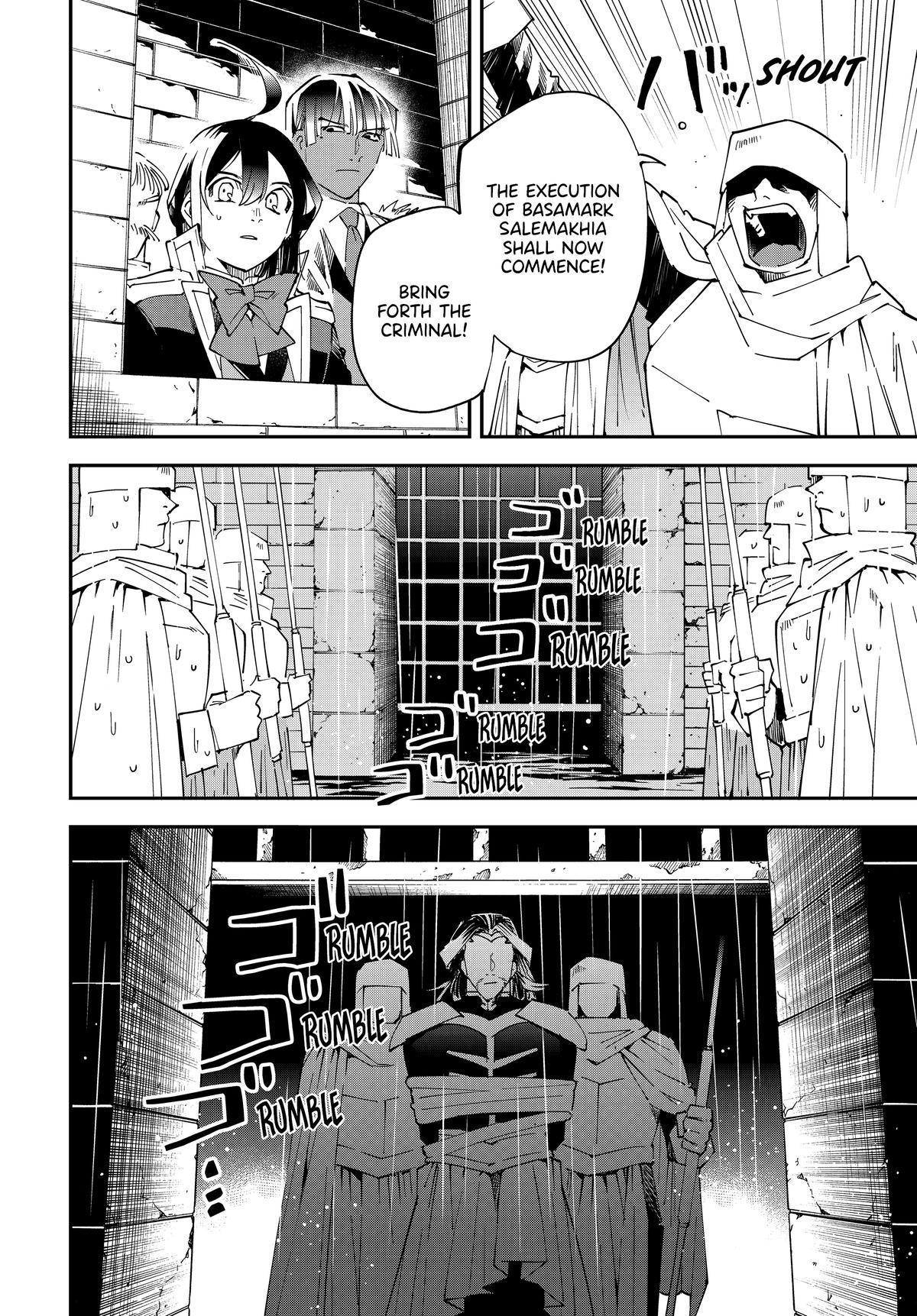 Read As a Reincarnated Aristocrat, I'll Use My Appraisal Skill to Rise in the World Manga Online