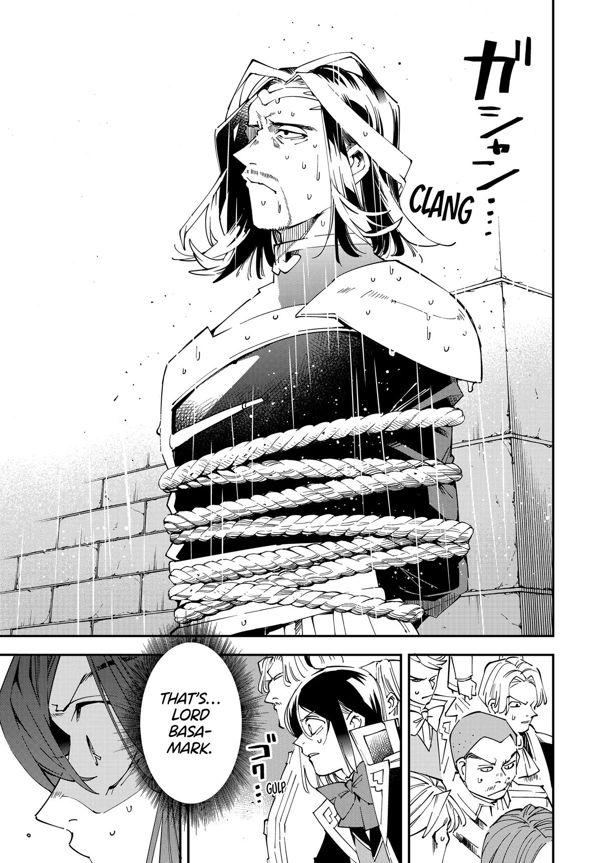Read As a Reincarnated Aristocrat, I'll Use My Appraisal Skill to Rise in the World Manga Online