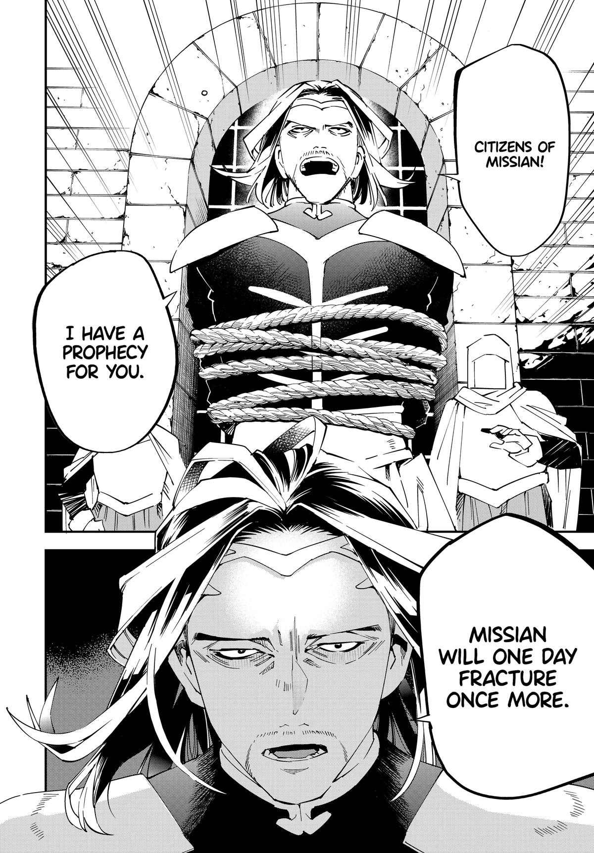 Read As a Reincarnated Aristocrat, I'll Use My Appraisal Skill to Rise in the World Manga Online