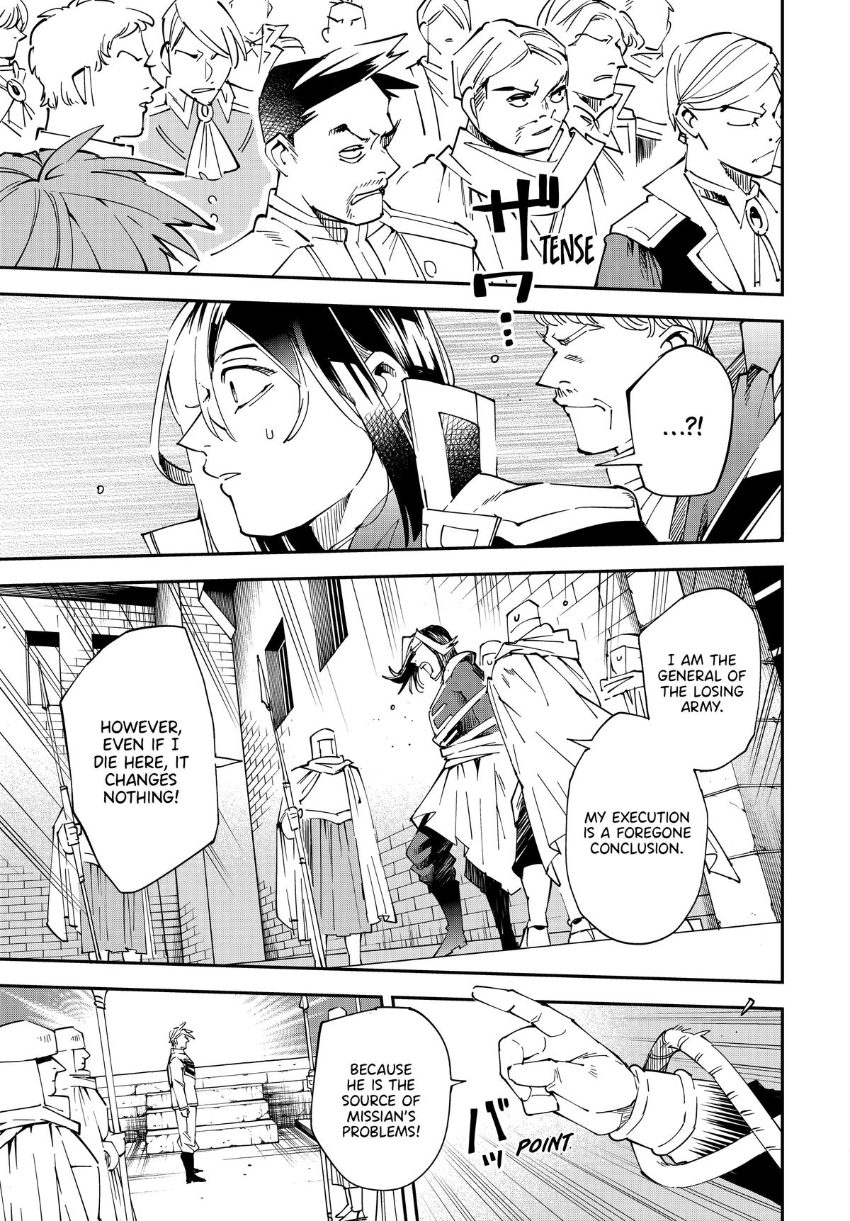 Read As a Reincarnated Aristocrat, I'll Use My Appraisal Skill to Rise in the World Manga Online