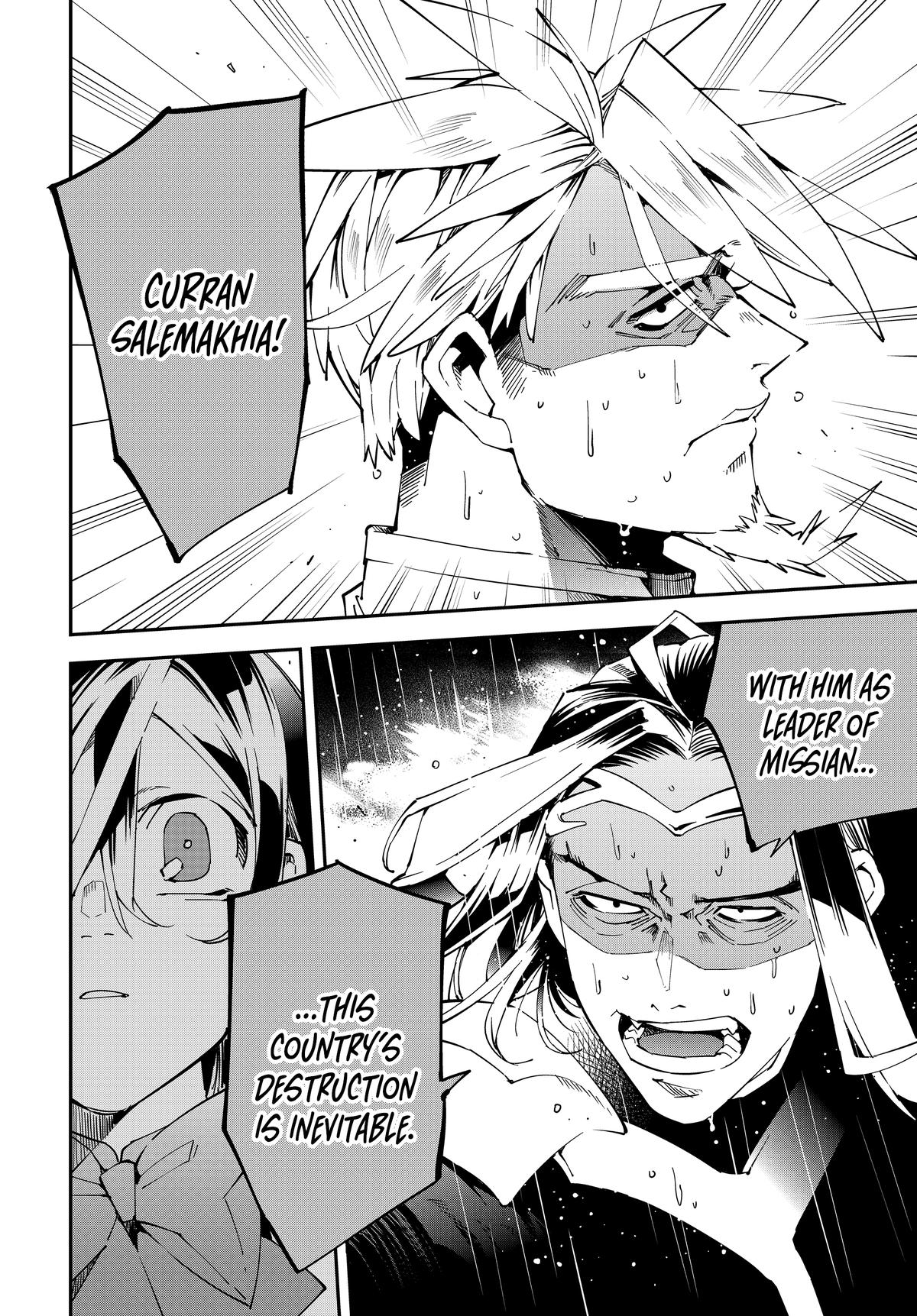 Read As a Reincarnated Aristocrat, I'll Use My Appraisal Skill to Rise in the World Manga Online
