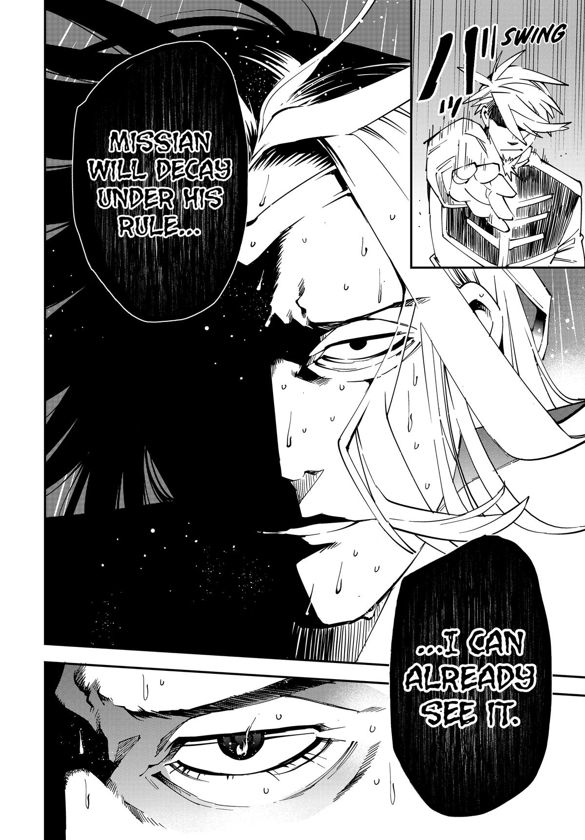 Read As a Reincarnated Aristocrat, I'll Use My Appraisal Skill to Rise in the World Manga Online
