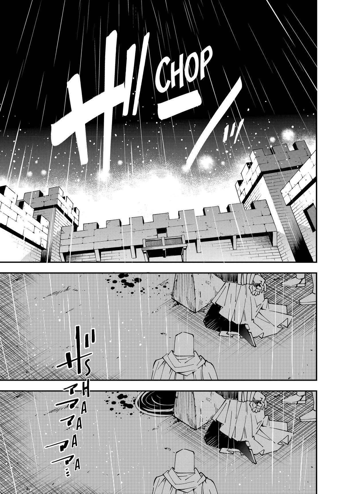 Read As a Reincarnated Aristocrat, I'll Use My Appraisal Skill to Rise in the World Manga Online