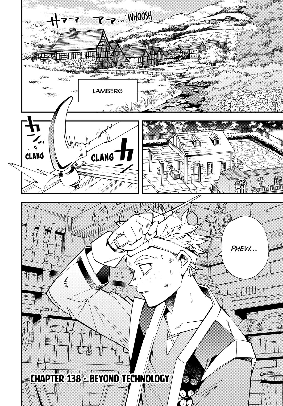 Read As a Reincarnated Aristocrat, I'll Use My Appraisal Skill to Rise in the World Manga Online