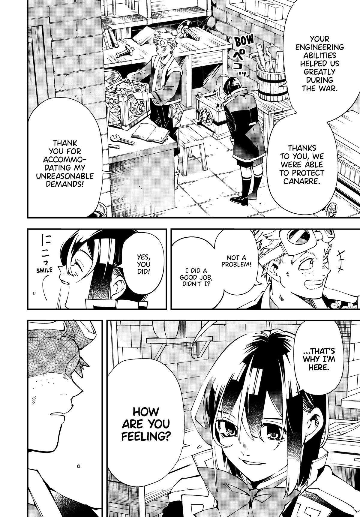 Read As a Reincarnated Aristocrat, I'll Use My Appraisal Skill to Rise in the World Manga Online
