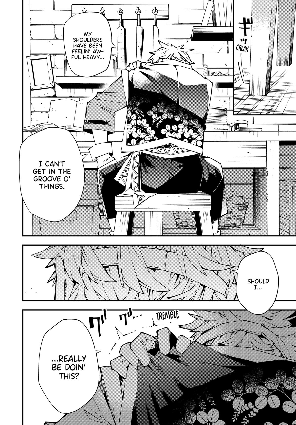 Read As a Reincarnated Aristocrat, I'll Use My Appraisal Skill to Rise in the World Manga Online