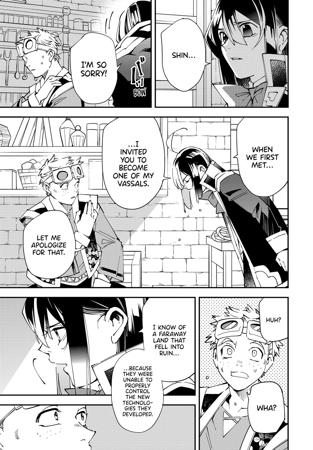 Read As a Reincarnated Aristocrat, I'll Use My Appraisal Skill to Rise in the World Manga Online