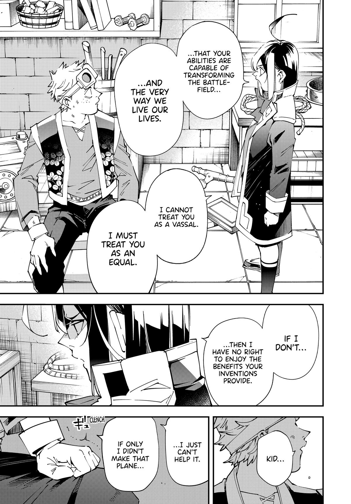 Read As a Reincarnated Aristocrat, I'll Use My Appraisal Skill to Rise in the World Manga Online