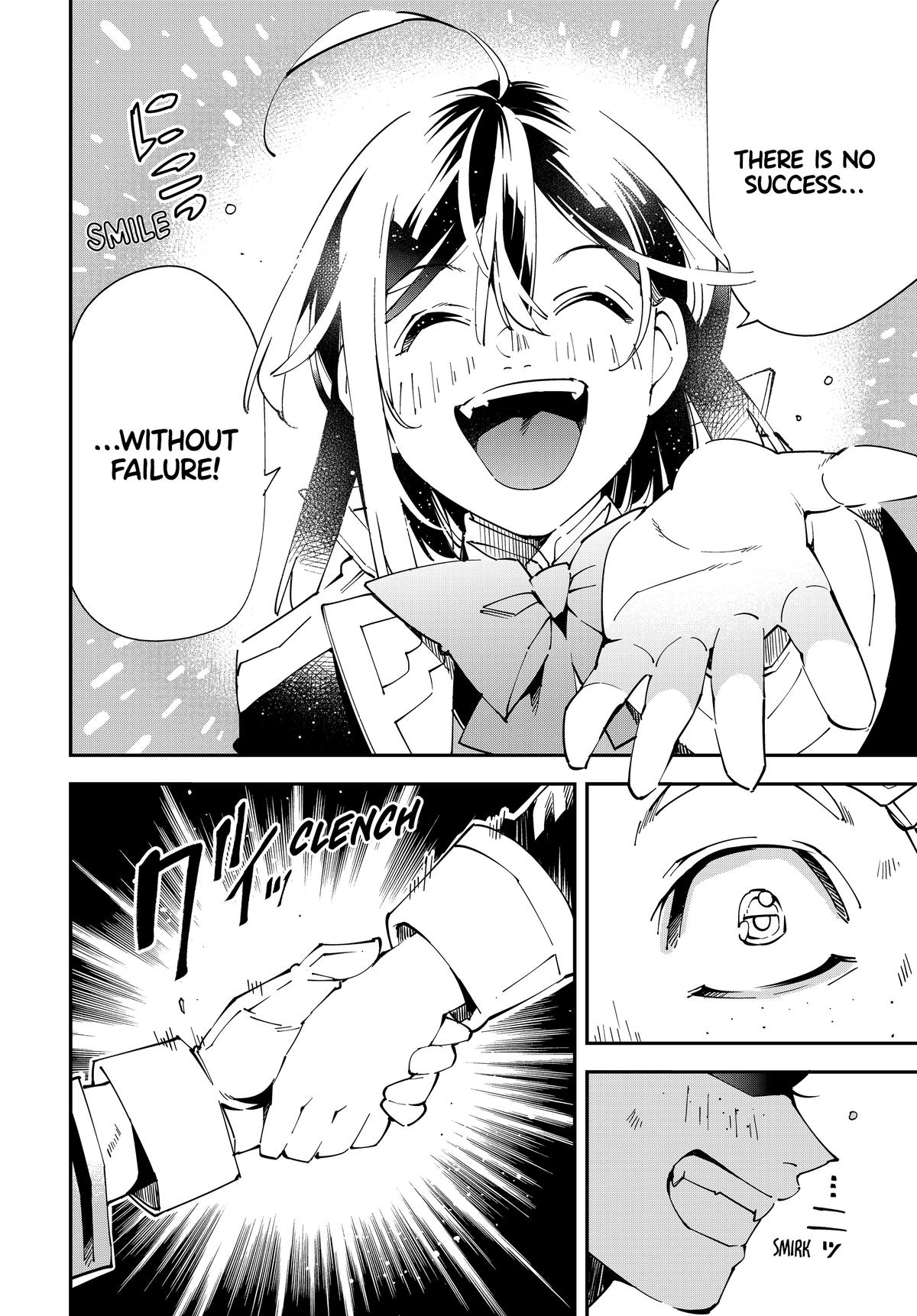 Read As a Reincarnated Aristocrat, I'll Use My Appraisal Skill to Rise in the World Manga Online