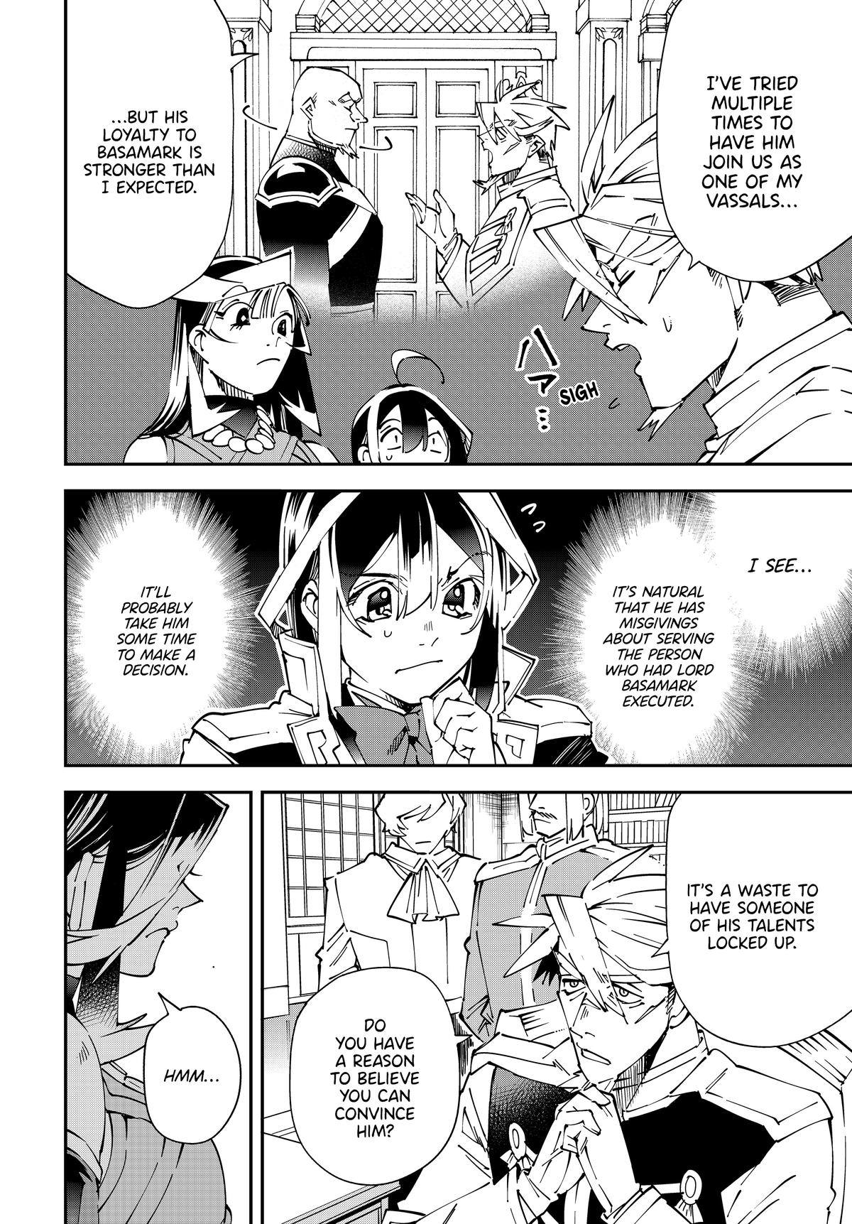 Read As a Reincarnated Aristocrat, I'll Use My Appraisal Skill to Rise in the World Manga Online