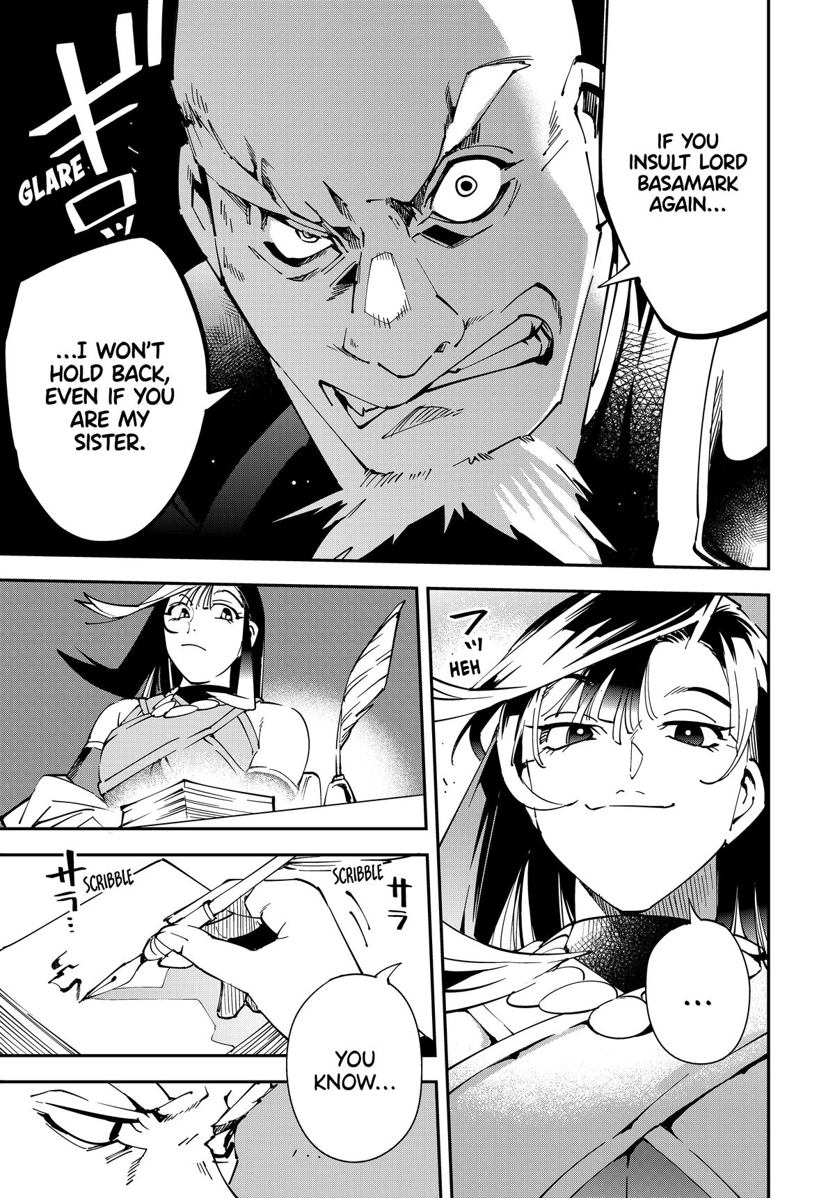 Read As a Reincarnated Aristocrat, I'll Use My Appraisal Skill to Rise in the World Manga Online