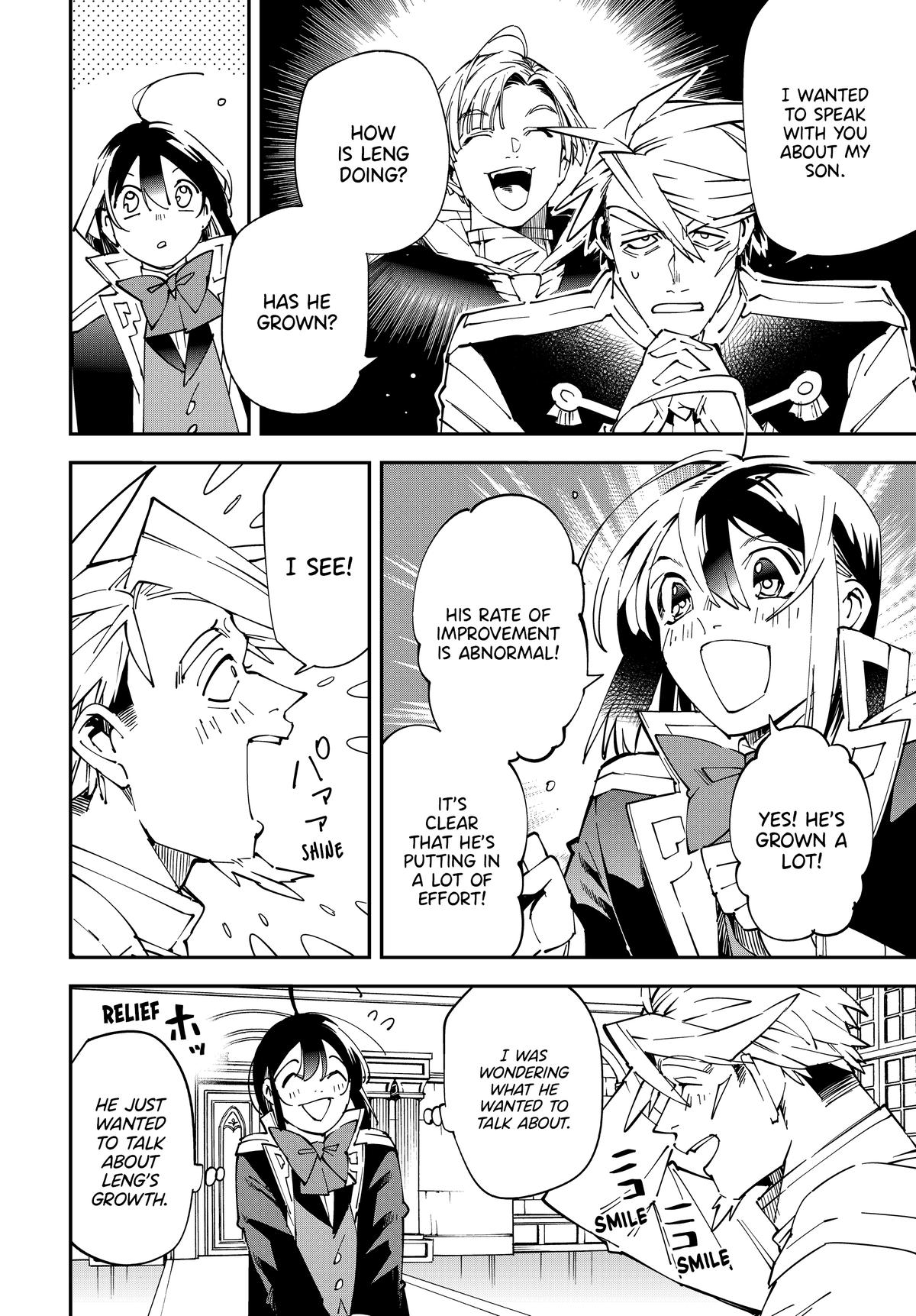 Read As a Reincarnated Aristocrat, I'll Use My Appraisal Skill to Rise in the World Manga Online