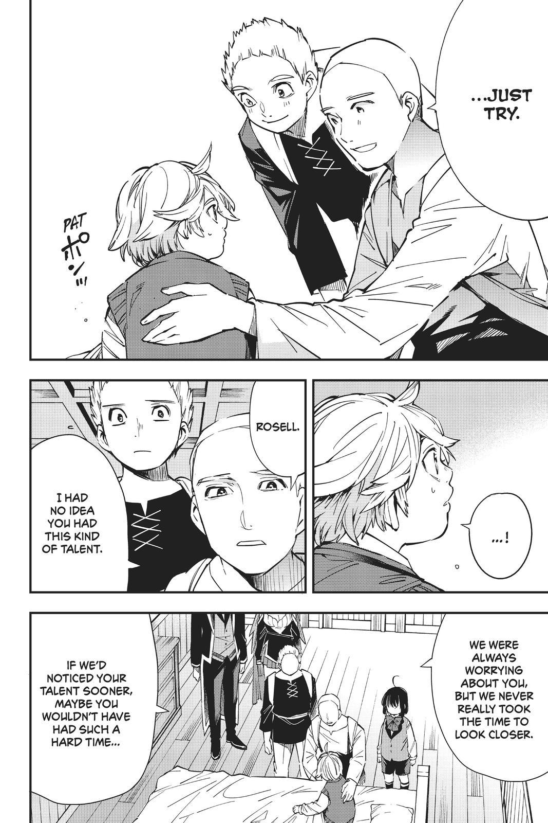 Read As a Reincarnated Aristocrat, I'll Use My Appraisal Skill to Rise in the World Manga Online