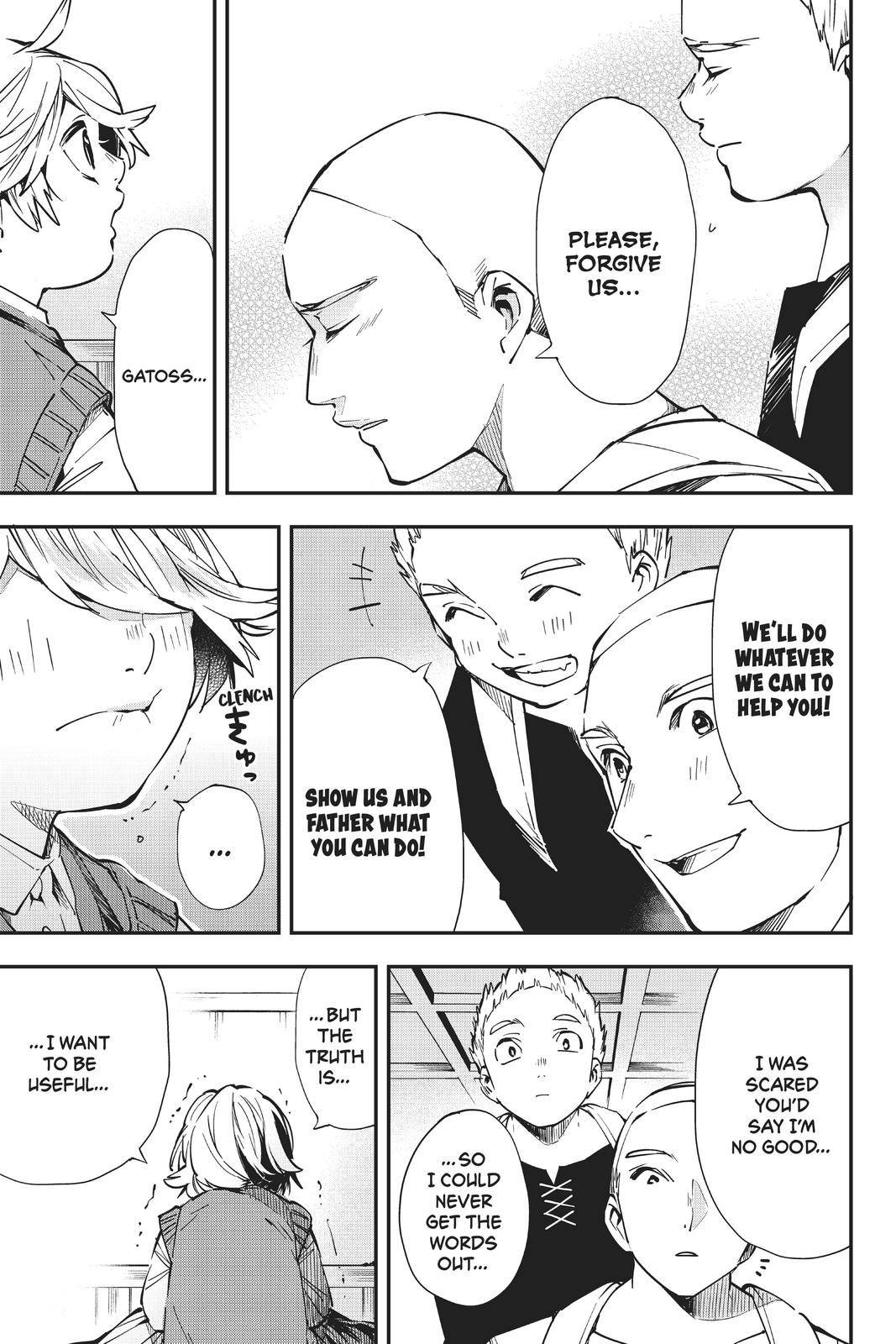 Read As a Reincarnated Aristocrat, I'll Use My Appraisal Skill to Rise in the World Manga Online